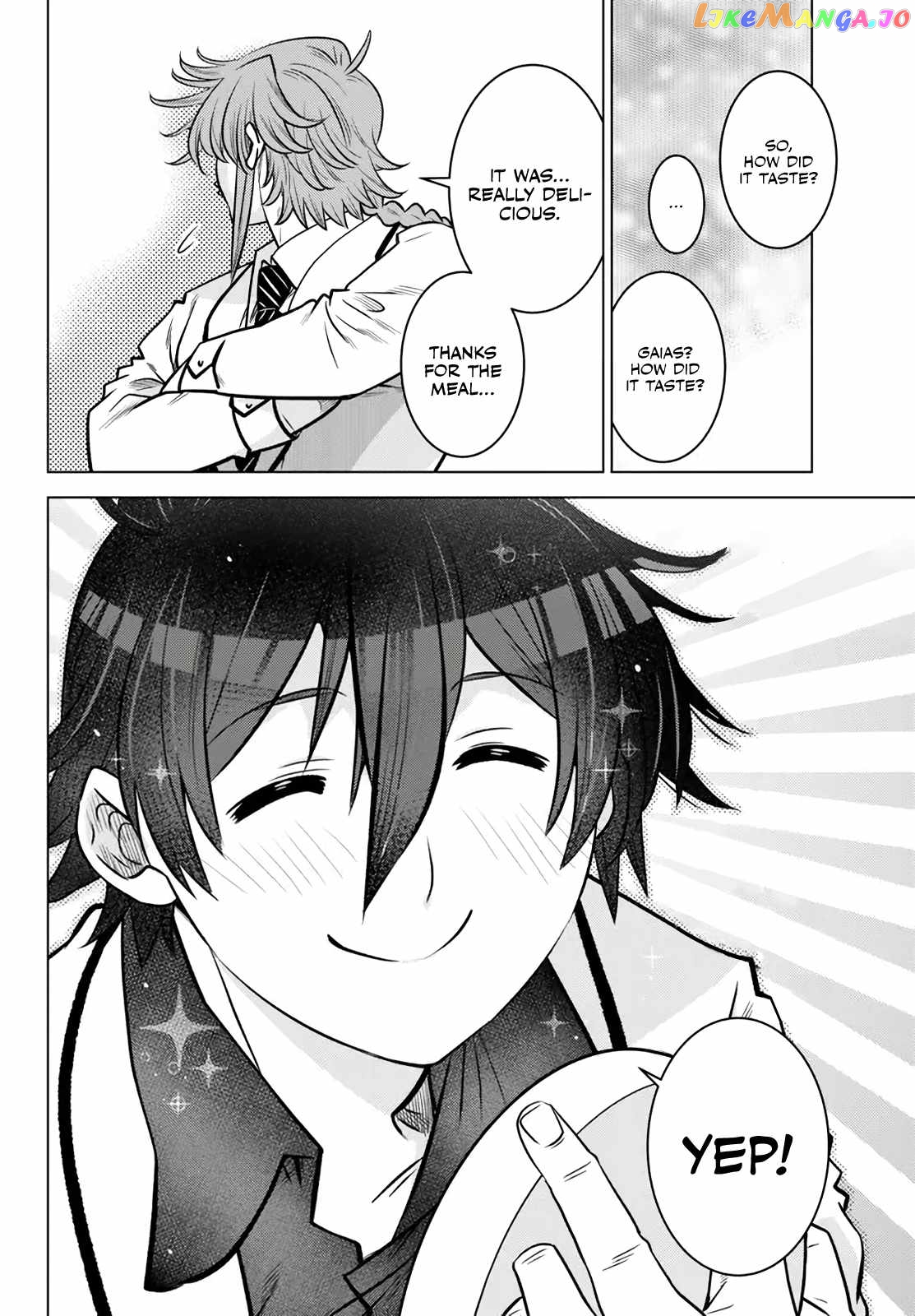The Fallen Brother Is Actually The Strongest The Strongest Hero In History Is Reincarnated And Unknowingly Unmatched At The School chapter 18 - page 14