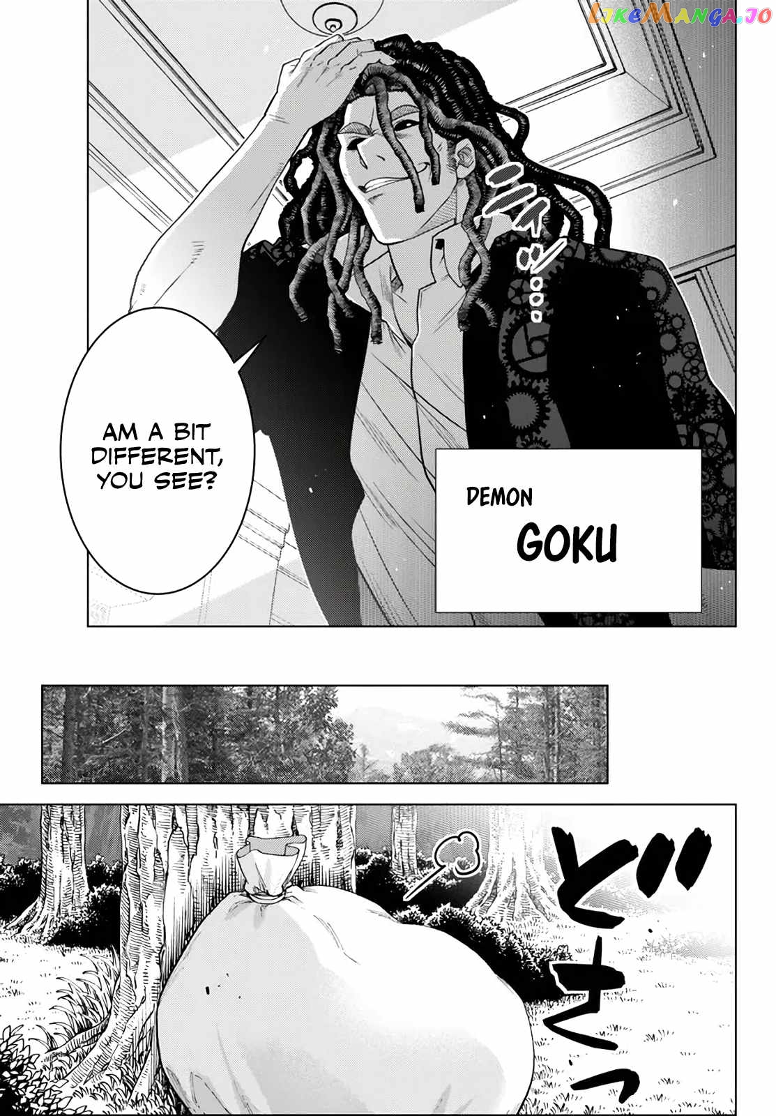 The Fallen Brother Is Actually The Strongest The Strongest Hero In History Is Reincarnated And Unknowingly Unmatched At The School chapter 18 - page 19