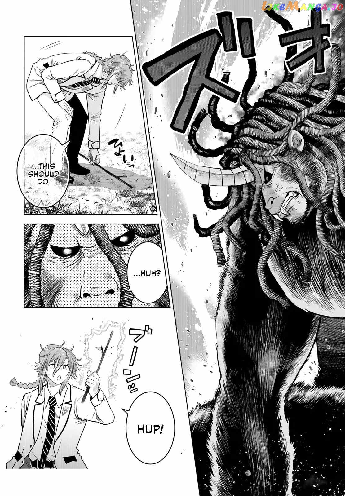 The Fallen Brother Is Actually The Strongest The Strongest Hero In History Is Reincarnated And Unknowingly Unmatched At The School chapter 18 - page 25
