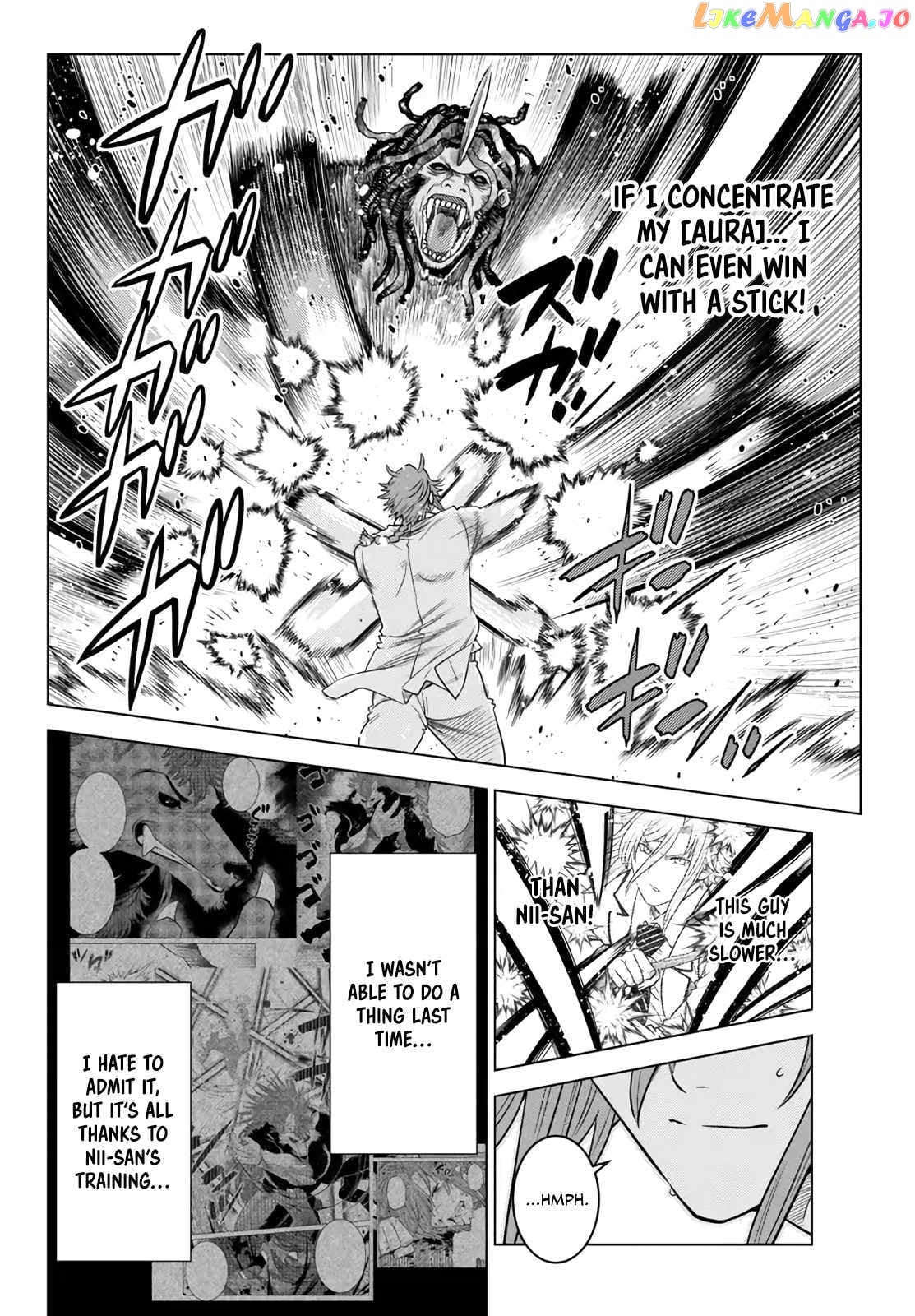 The Fallen Brother Is Actually The Strongest The Strongest Hero In History Is Reincarnated And Unknowingly Unmatched At The School chapter 18 - page 28