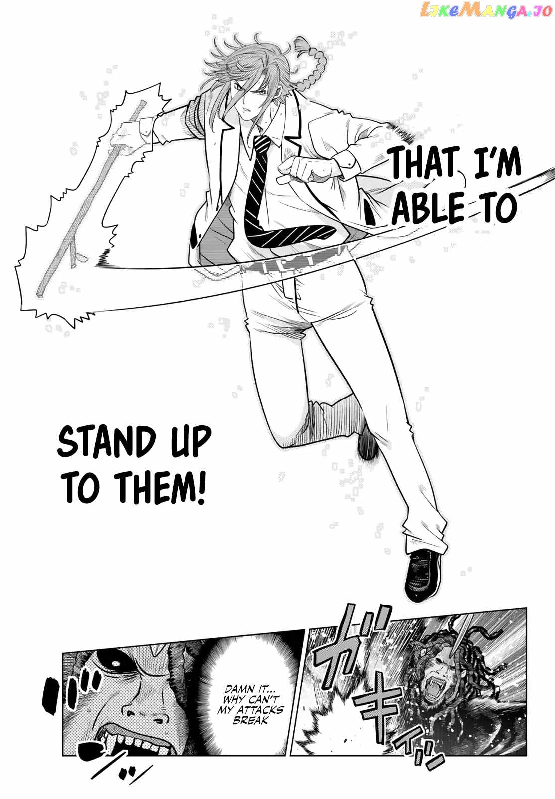 The Fallen Brother Is Actually The Strongest The Strongest Hero In History Is Reincarnated And Unknowingly Unmatched At The School chapter 18 - page 29