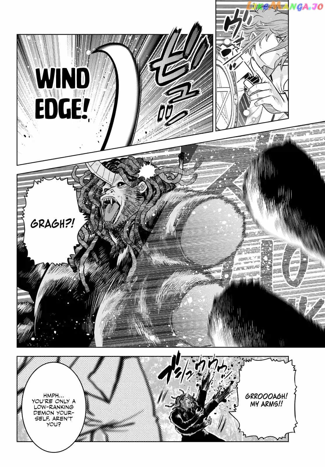 The Fallen Brother Is Actually The Strongest The Strongest Hero In History Is Reincarnated And Unknowingly Unmatched At The School chapter 18 - page 30