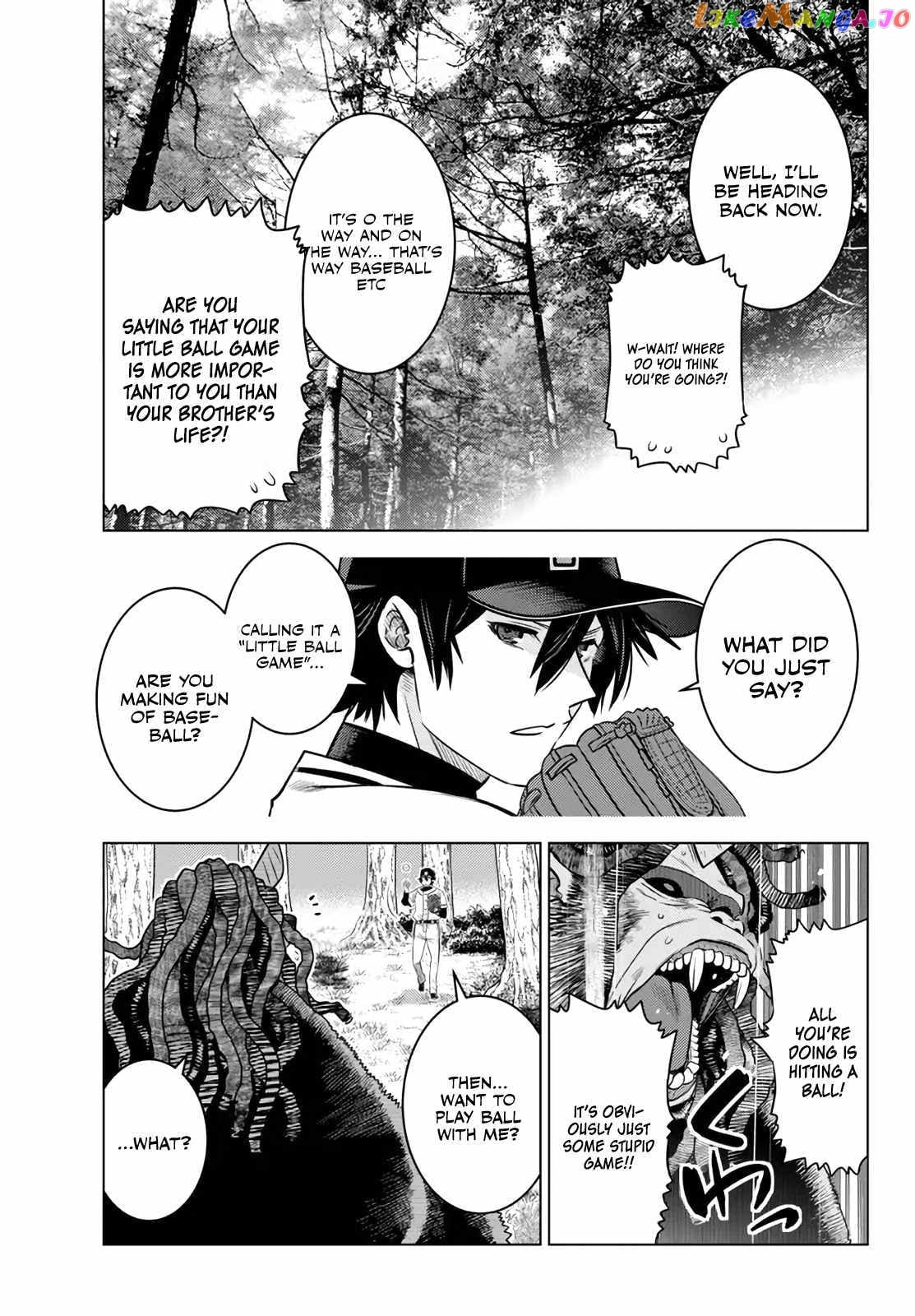 The Fallen Brother Is Actually The Strongest The Strongest Hero In History Is Reincarnated And Unknowingly Unmatched At The School chapter 18 - page 37