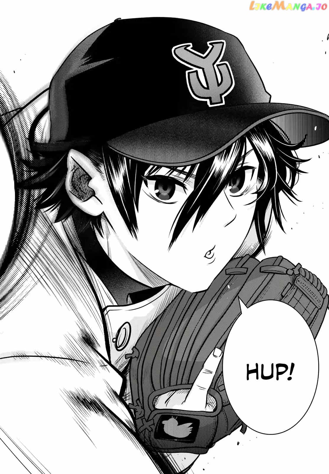 The Fallen Brother Is Actually The Strongest The Strongest Hero In History Is Reincarnated And Unknowingly Unmatched At The School chapter 18 - page 40