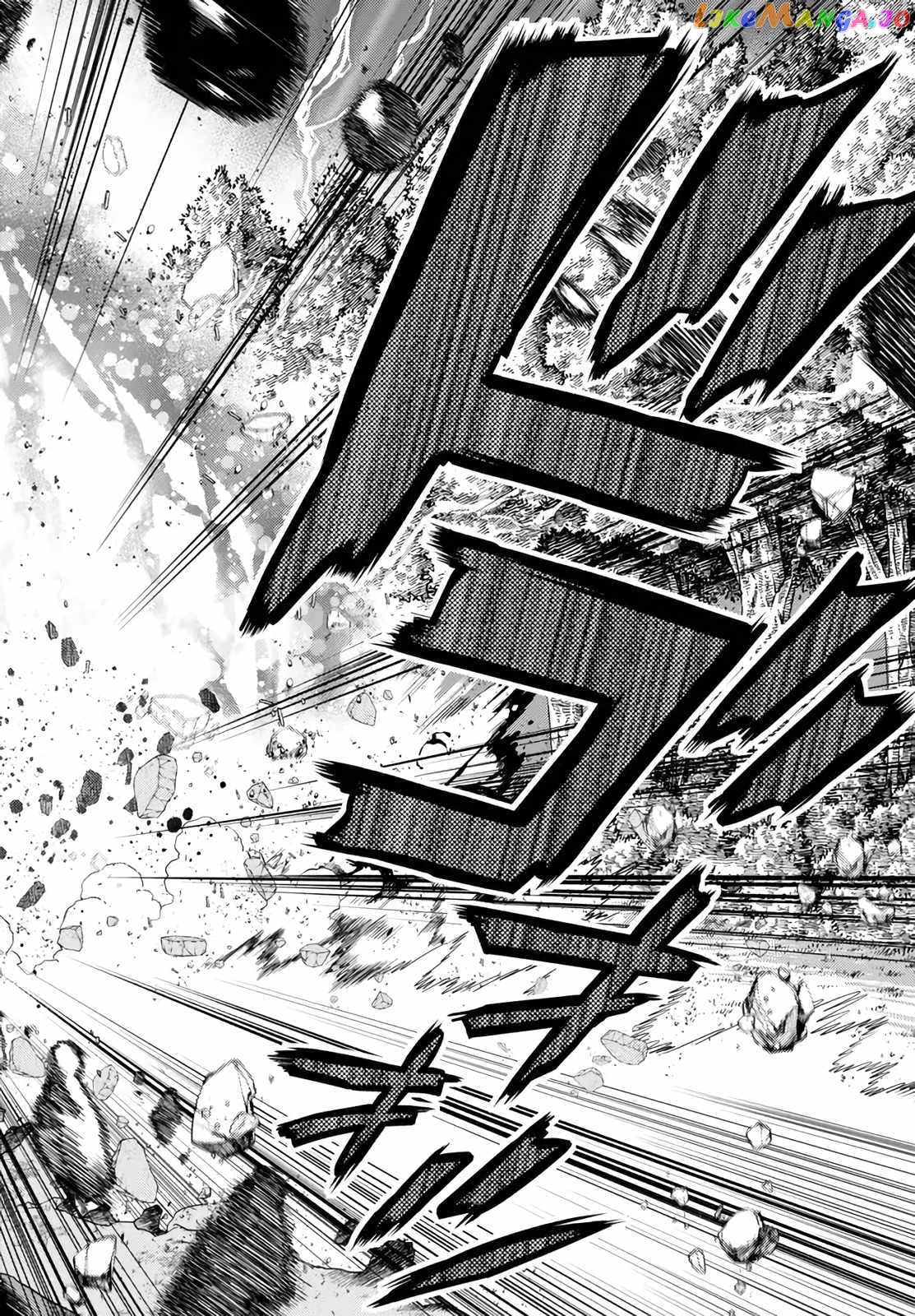 The Fallen Brother Is Actually The Strongest The Strongest Hero In History Is Reincarnated And Unknowingly Unmatched At The School chapter 18 - page 44