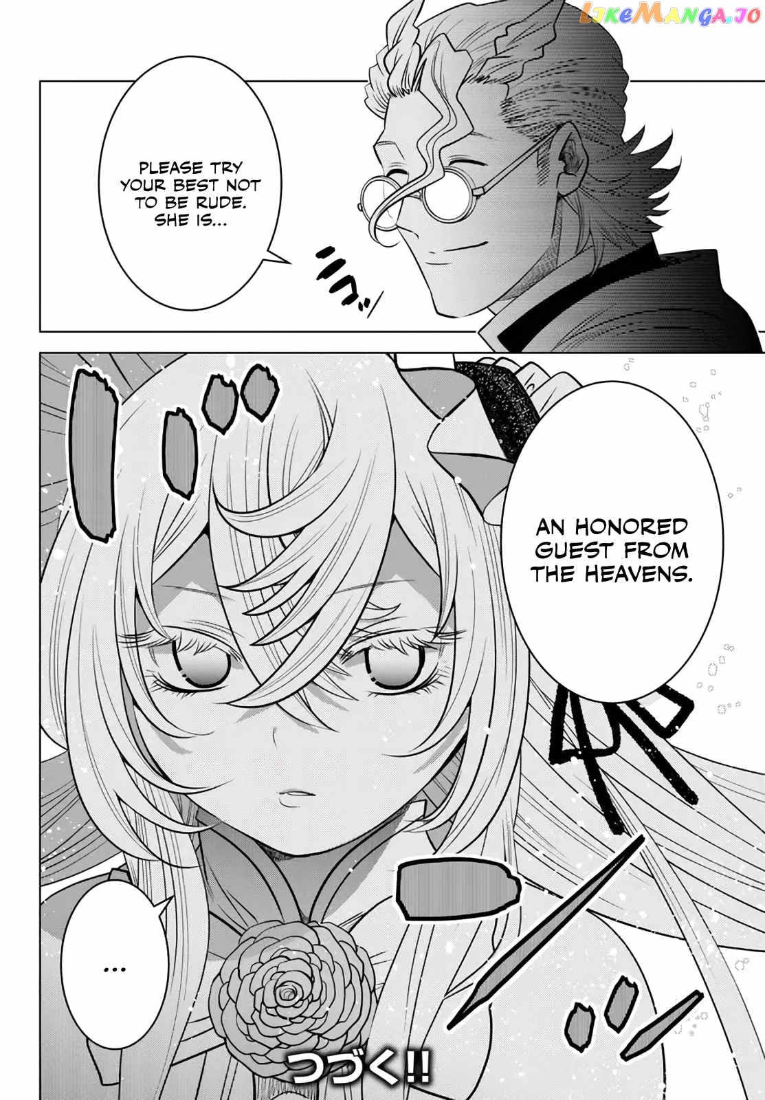 The Fallen Brother Is Actually The Strongest The Strongest Hero In History Is Reincarnated And Unknowingly Unmatched At The School chapter 18 - page 52