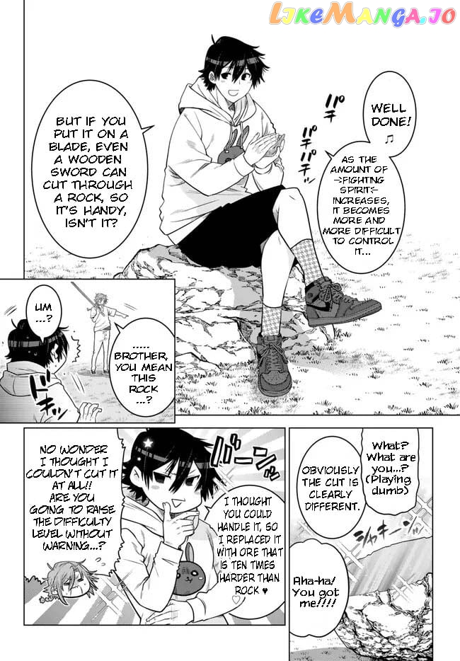 The Fallen Brother Is Actually The Strongest The Strongest Hero In History Is Reincarnated And Unknowingly Unmatched At The School chapter 18.1 - page 4