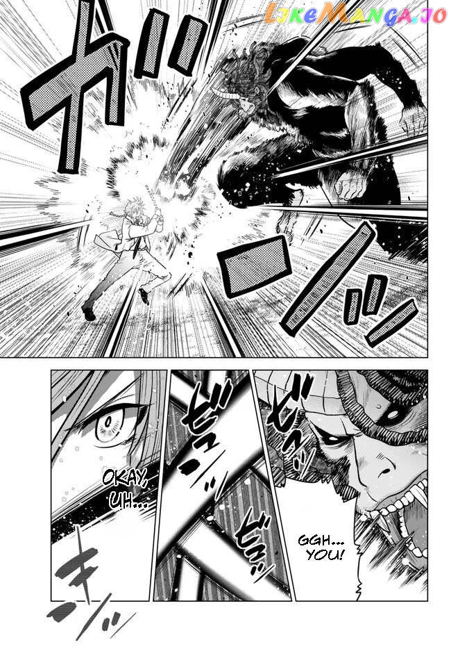 The Fallen Brother Is Actually The Strongest The Strongest Hero In History Is Reincarnated And Unknowingly Unmatched At The School chapter 18.3 - page 5