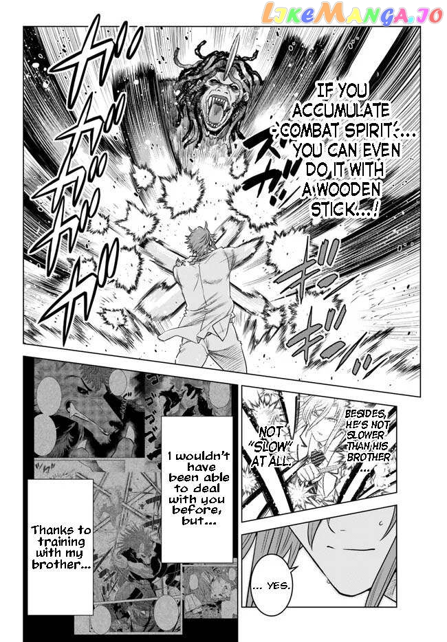 The Fallen Brother Is Actually The Strongest The Strongest Hero In History Is Reincarnated And Unknowingly Unmatched At The School chapter 18.3 - page 6