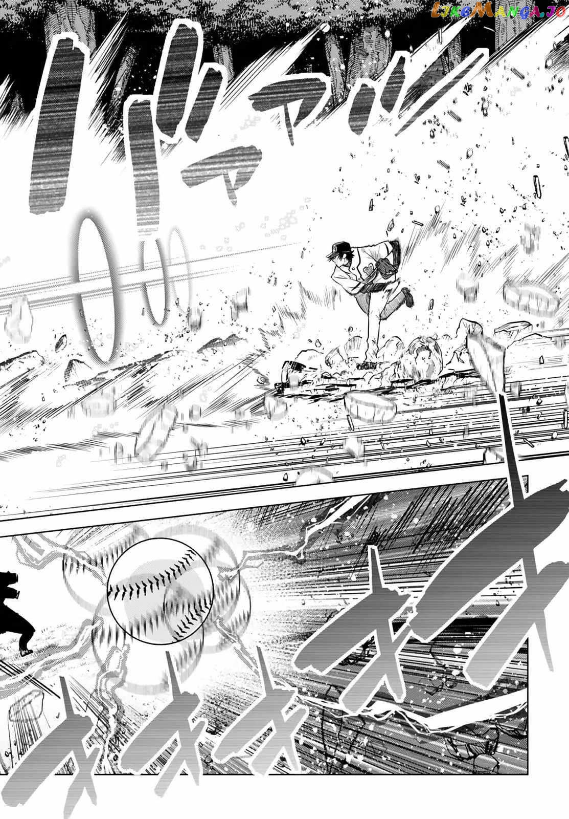 The Fallen Brother Is Actually The Strongest The Strongest Hero In History Is Reincarnated And Unknowingly Unmatched At The School chapter 18.4 - page 10