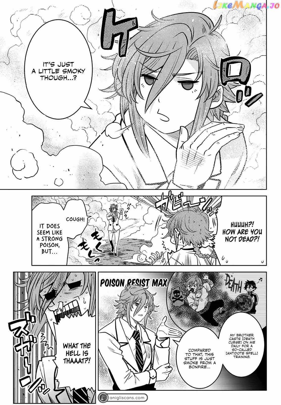 The Fallen Brother Is Actually The Strongest The Strongest Hero In History Is Reincarnated And Unknowingly Unmatched At The School chapter 19 - page 11