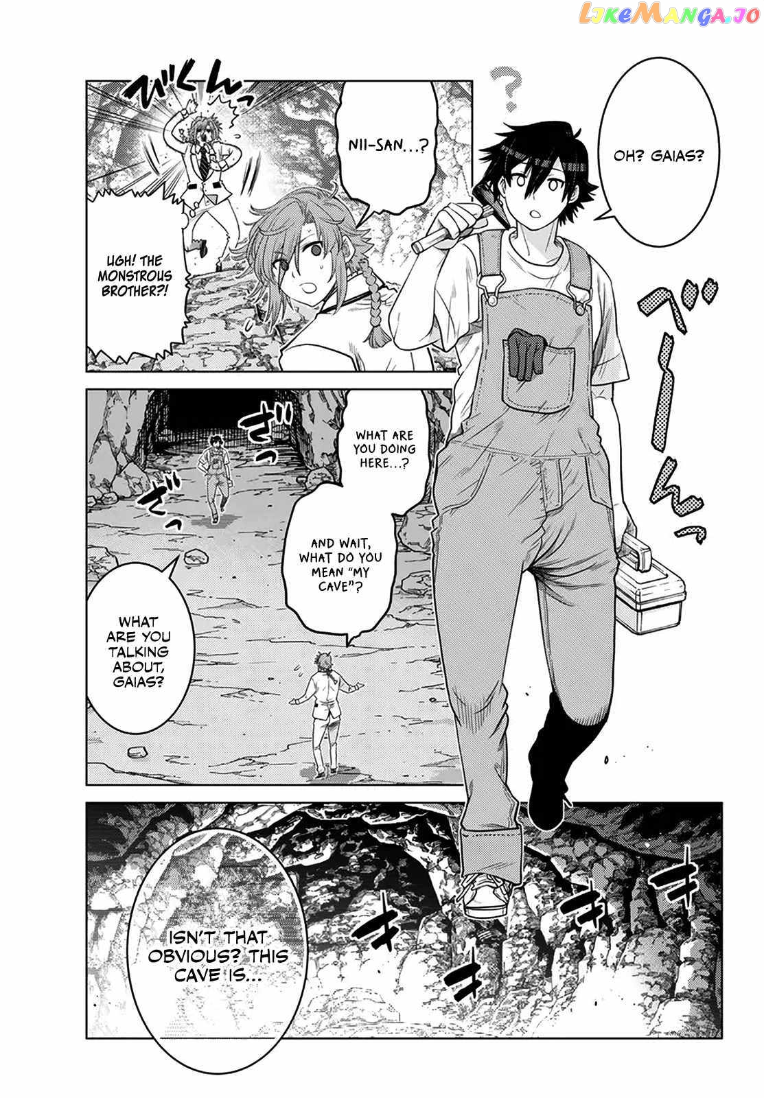 The Fallen Brother Is Actually The Strongest The Strongest Hero In History Is Reincarnated And Unknowingly Unmatched At The School chapter 19 - page 13