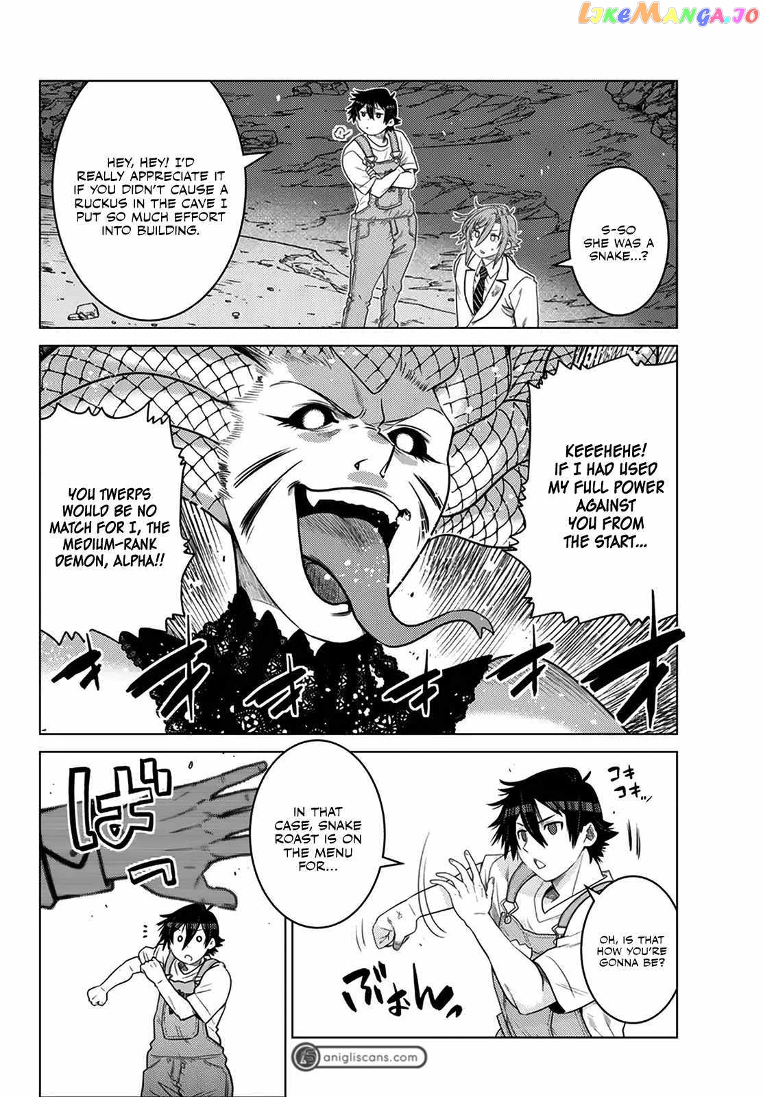 The Fallen Brother Is Actually The Strongest The Strongest Hero In History Is Reincarnated And Unknowingly Unmatched At The School chapter 19 - page 19