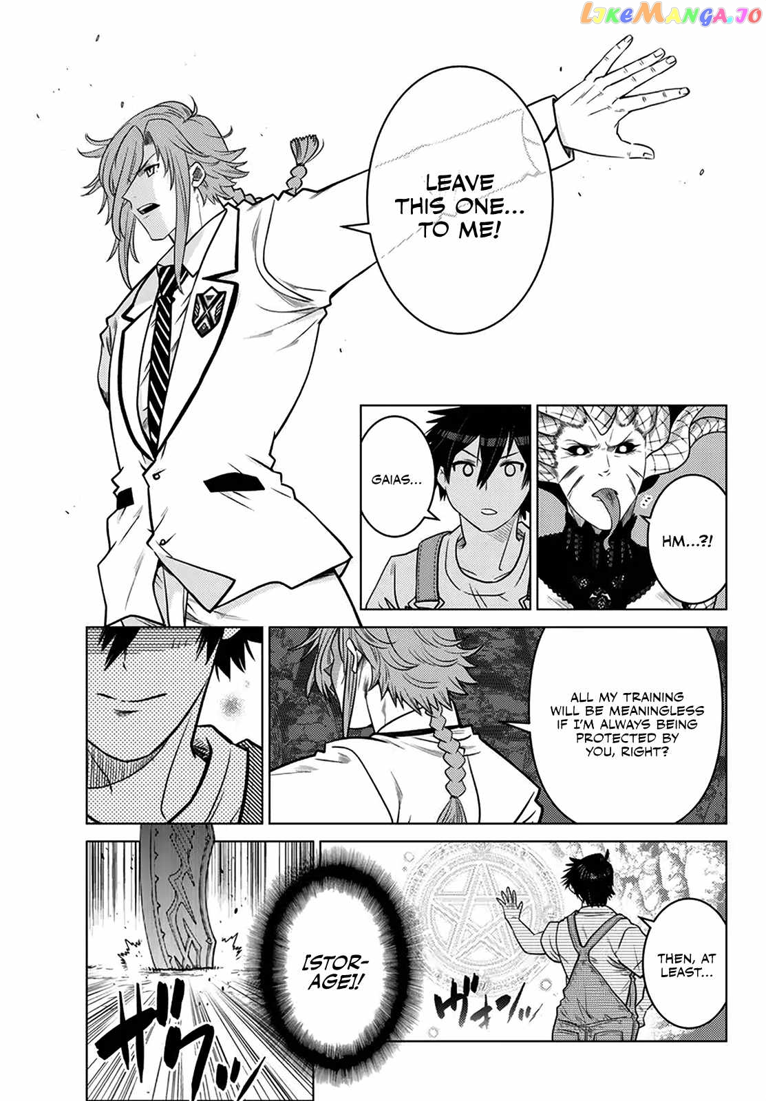 The Fallen Brother Is Actually The Strongest The Strongest Hero In History Is Reincarnated And Unknowingly Unmatched At The School chapter 19 - page 20