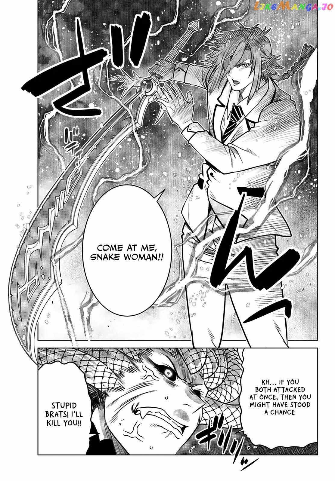 The Fallen Brother Is Actually The Strongest The Strongest Hero In History Is Reincarnated And Unknowingly Unmatched At The School chapter 19 - page 22