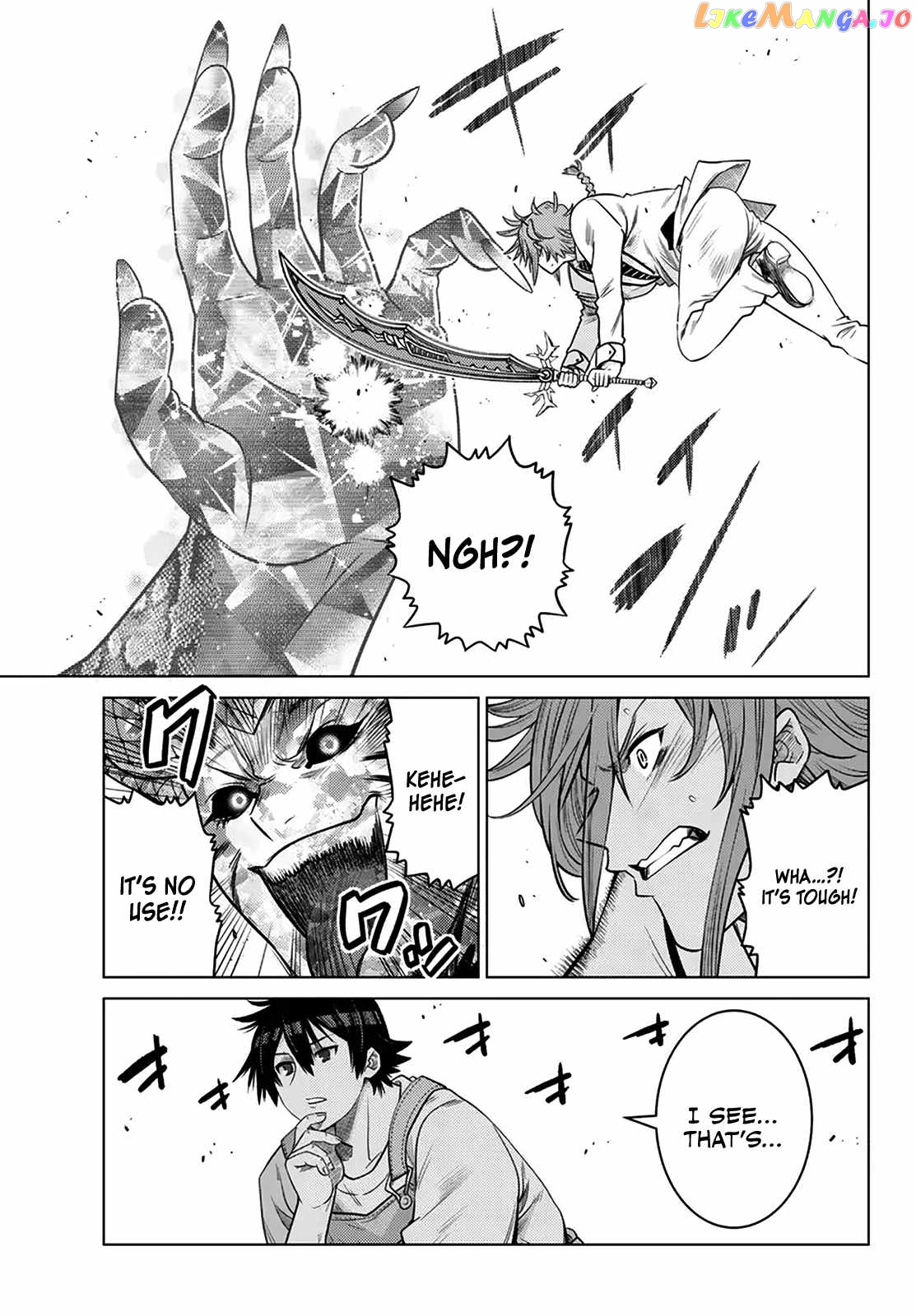 The Fallen Brother Is Actually The Strongest The Strongest Hero In History Is Reincarnated And Unknowingly Unmatched At The School chapter 19 - page 24