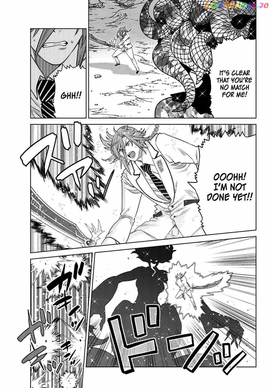The Fallen Brother Is Actually The Strongest The Strongest Hero In History Is Reincarnated And Unknowingly Unmatched At The School chapter 19 - page 26