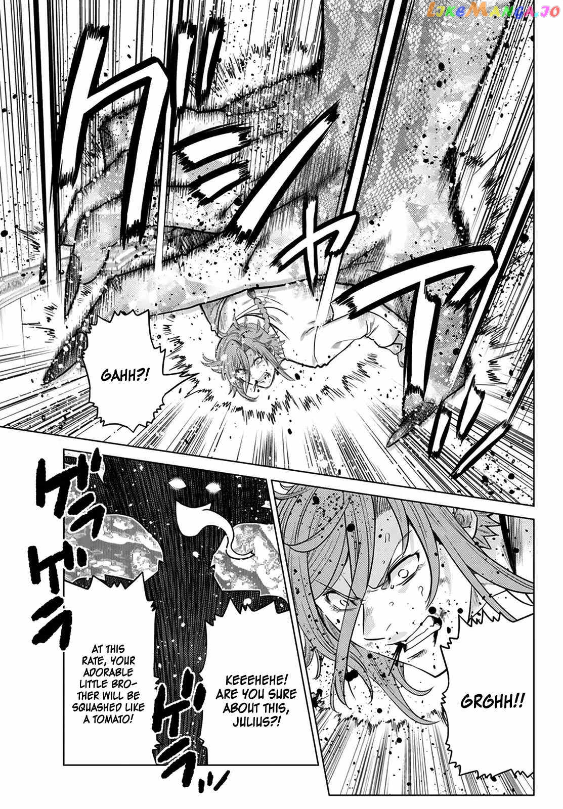 The Fallen Brother Is Actually The Strongest The Strongest Hero In History Is Reincarnated And Unknowingly Unmatched At The School chapter 19 - page 28