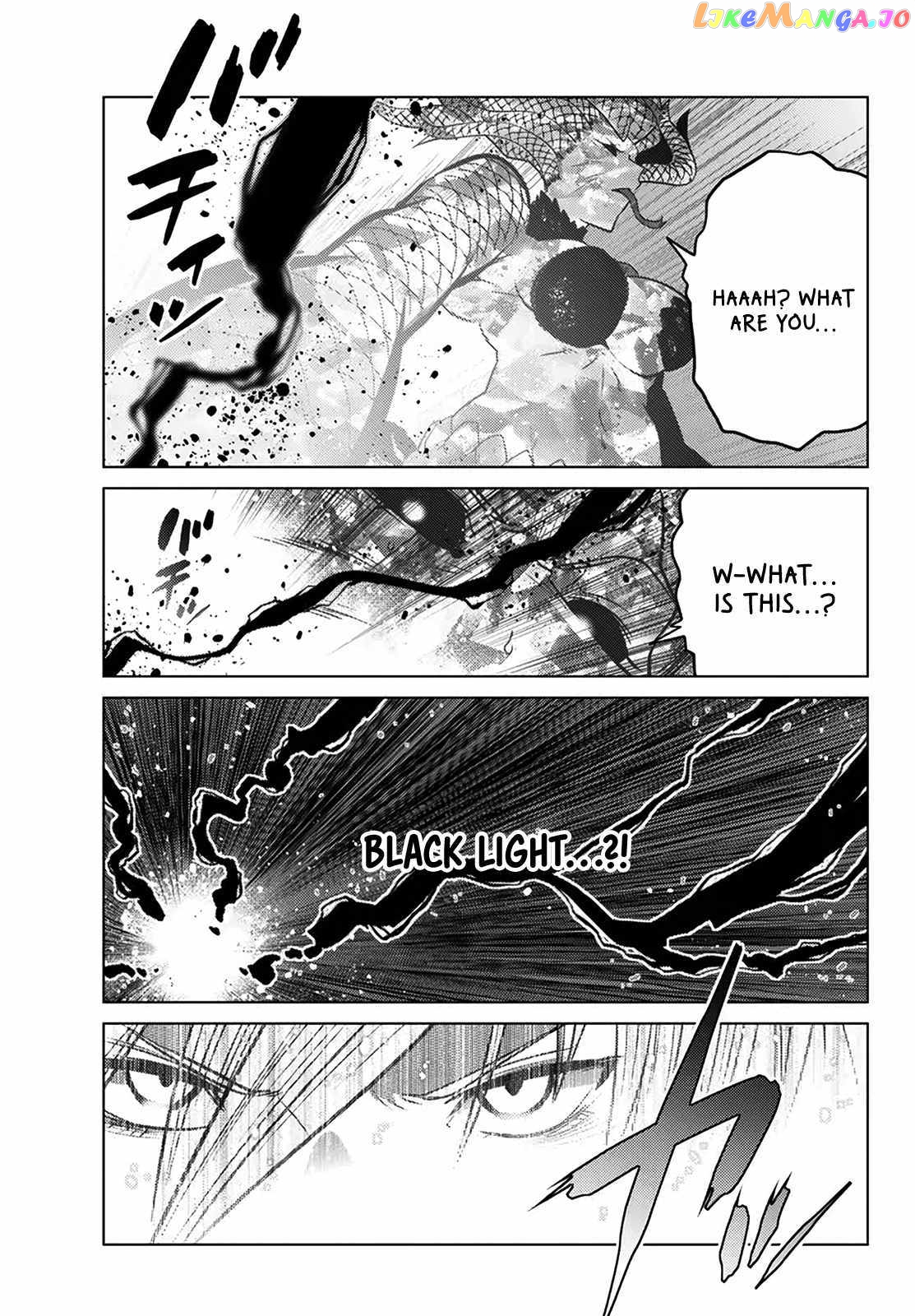 The Fallen Brother Is Actually The Strongest The Strongest Hero In History Is Reincarnated And Unknowingly Unmatched At The School chapter 19 - page 30