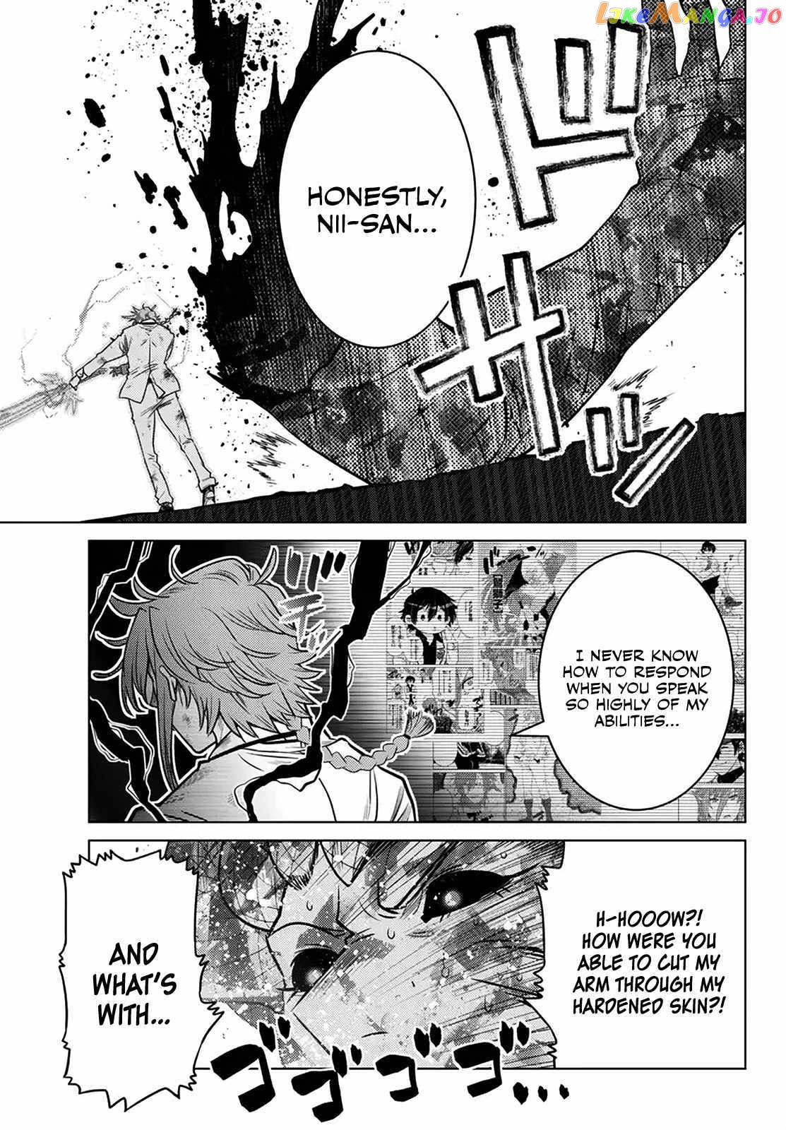 The Fallen Brother Is Actually The Strongest The Strongest Hero In History Is Reincarnated And Unknowingly Unmatched At The School chapter 19 - page 32