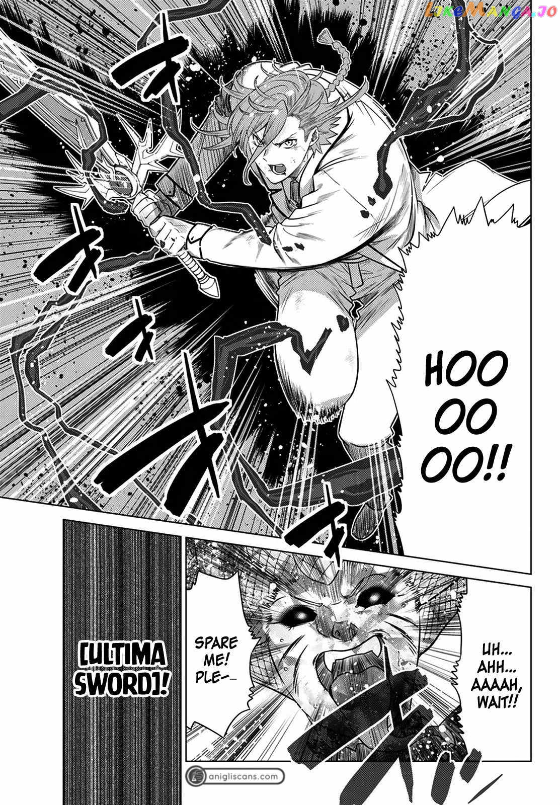 The Fallen Brother Is Actually The Strongest The Strongest Hero In History Is Reincarnated And Unknowingly Unmatched At The School chapter 19 - page 35