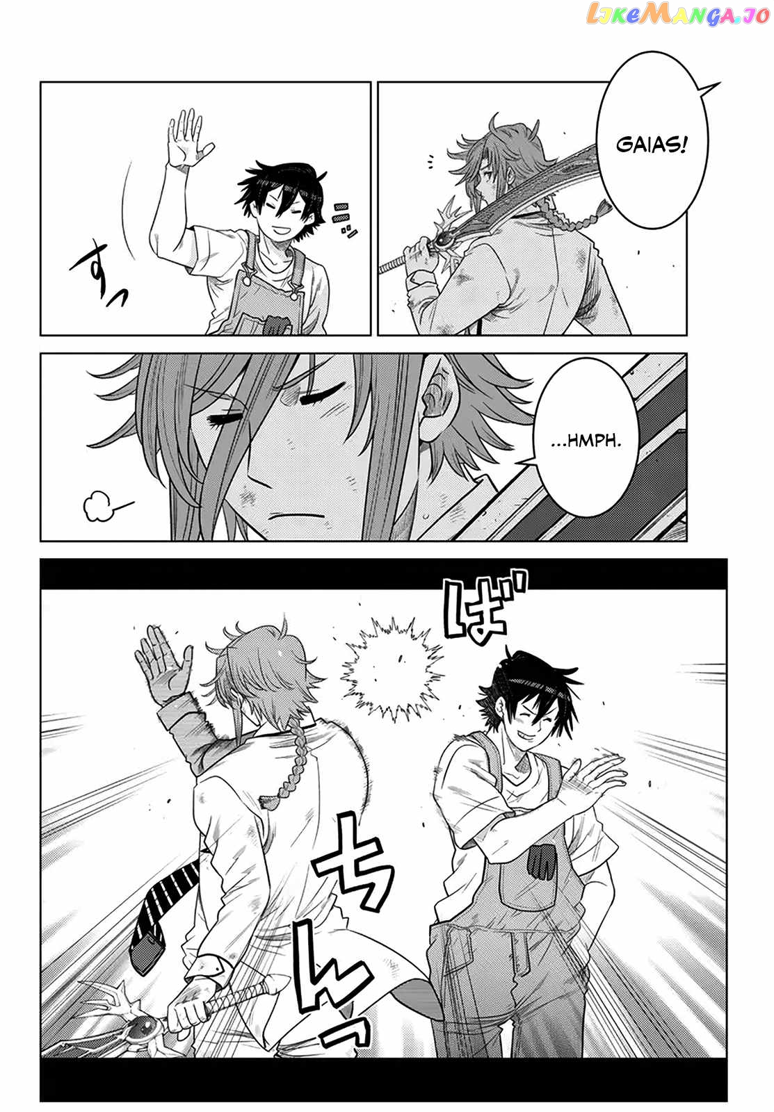 The Fallen Brother Is Actually The Strongest The Strongest Hero In History Is Reincarnated And Unknowingly Unmatched At The School chapter 19 - page 37