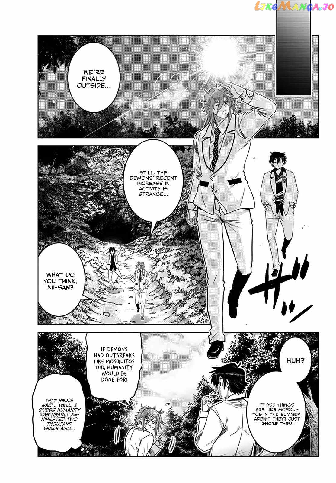 The Fallen Brother Is Actually The Strongest The Strongest Hero In History Is Reincarnated And Unknowingly Unmatched At The School chapter 19 - page 38