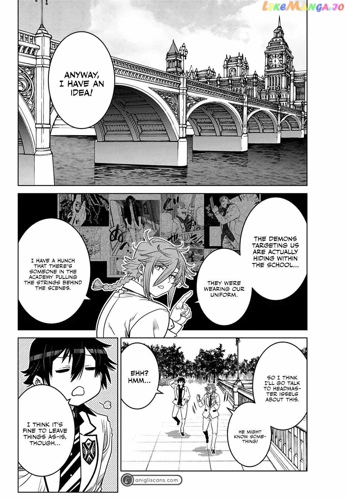 The Fallen Brother Is Actually The Strongest The Strongest Hero In History Is Reincarnated And Unknowingly Unmatched At The School chapter 19 - page 39