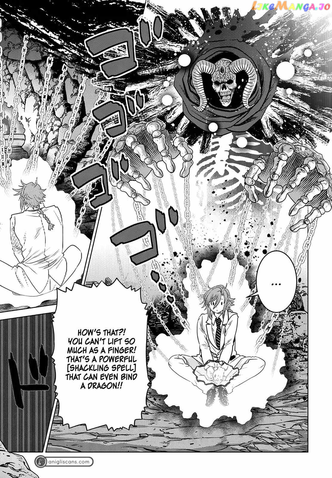 The Fallen Brother Is Actually The Strongest The Strongest Hero In History Is Reincarnated And Unknowingly Unmatched At The School chapter 19 - page 4