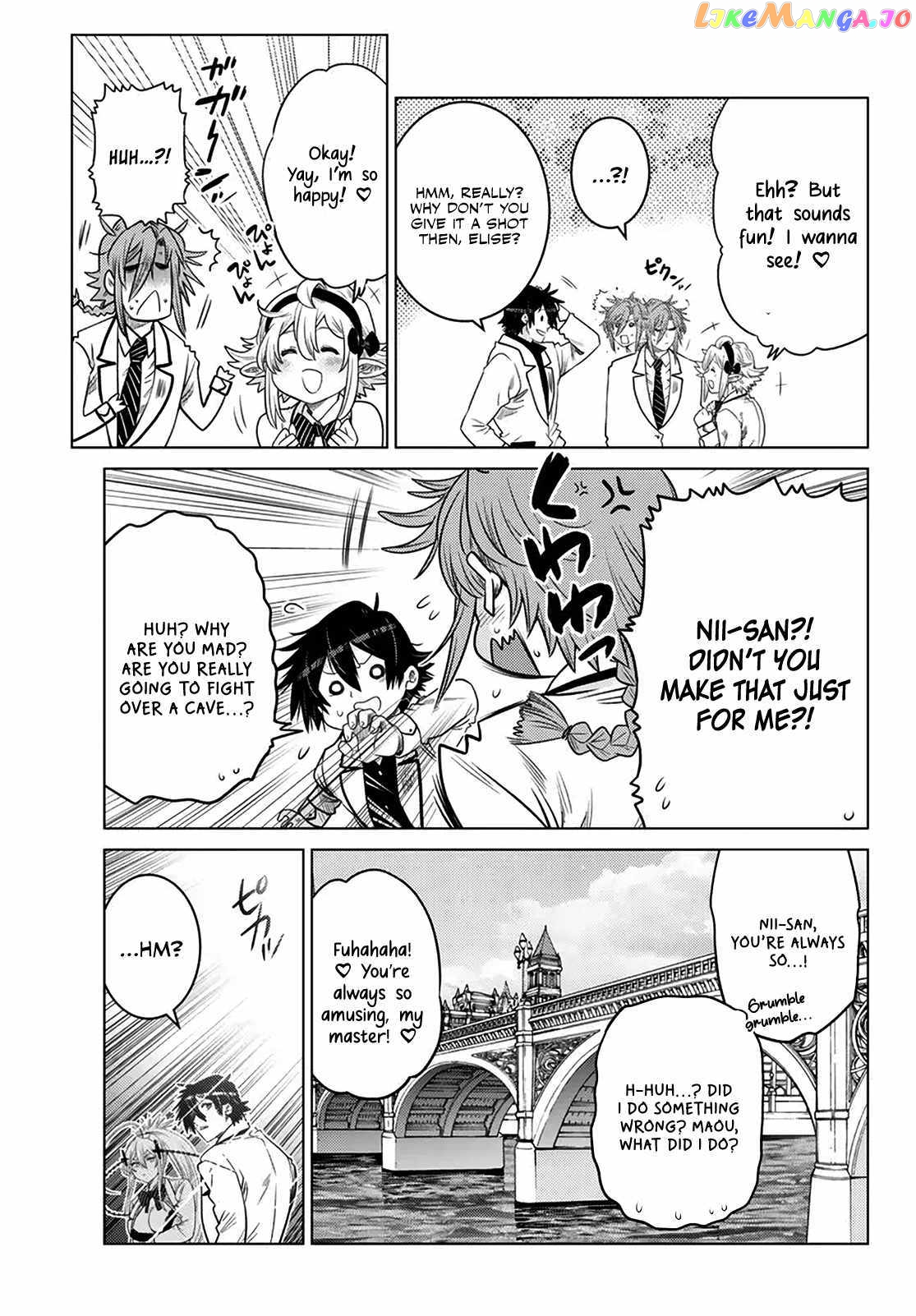 The Fallen Brother Is Actually The Strongest The Strongest Hero In History Is Reincarnated And Unknowingly Unmatched At The School chapter 19 - page 42