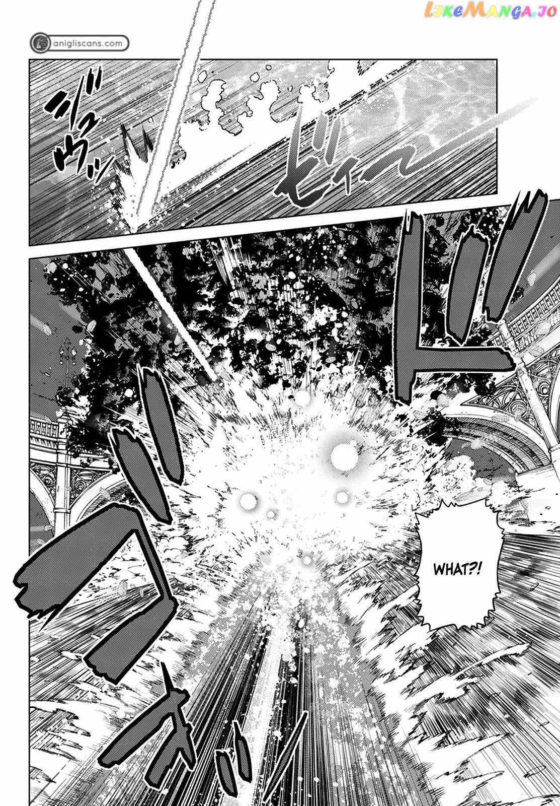 The Fallen Brother Is Actually The Strongest The Strongest Hero In History Is Reincarnated And Unknowingly Unmatched At The School chapter 19 - page 43