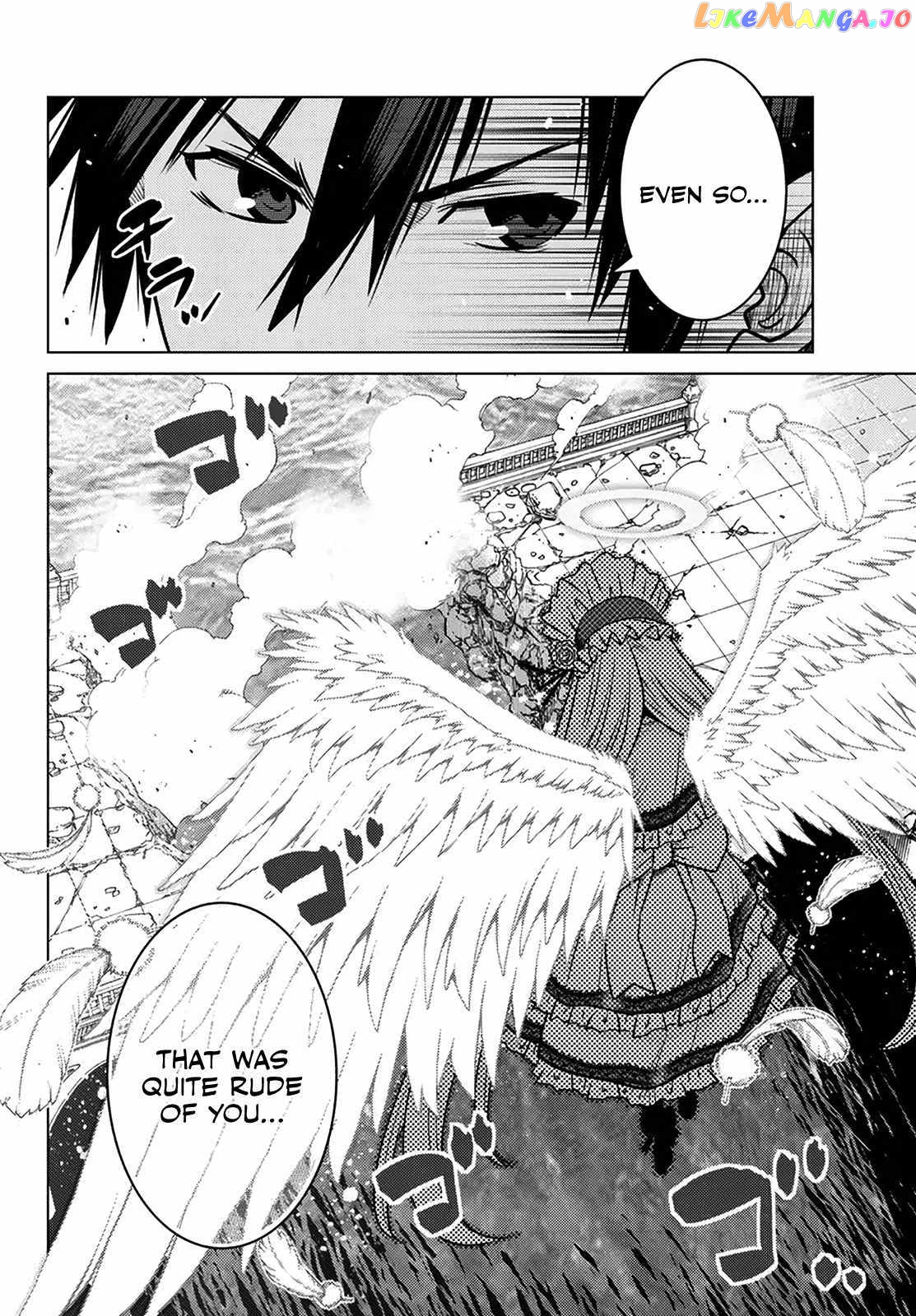 The Fallen Brother Is Actually The Strongest The Strongest Hero In History Is Reincarnated And Unknowingly Unmatched At The School chapter 19 - page 45