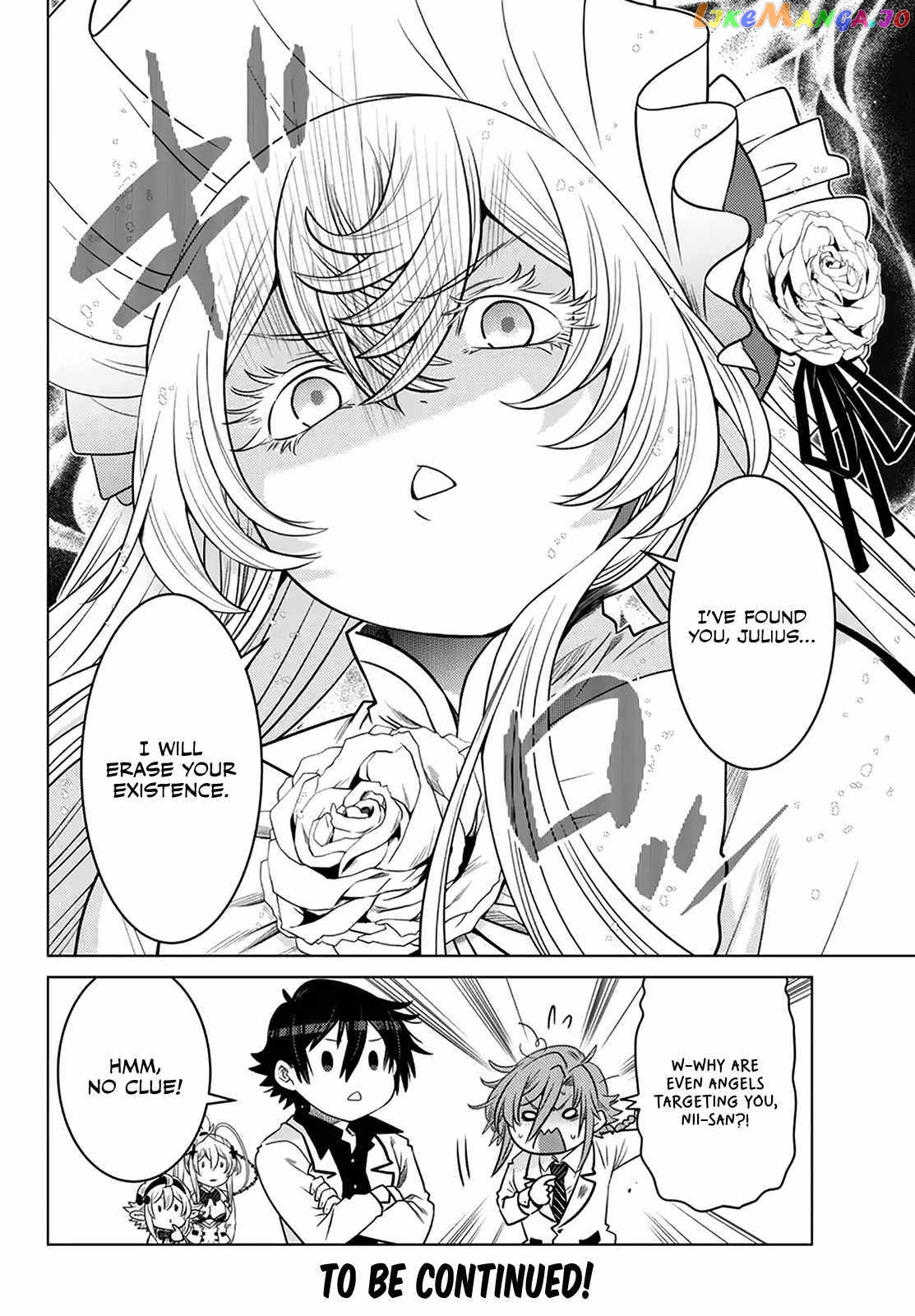 The Fallen Brother Is Actually The Strongest The Strongest Hero In History Is Reincarnated And Unknowingly Unmatched At The School chapter 19 - page 48