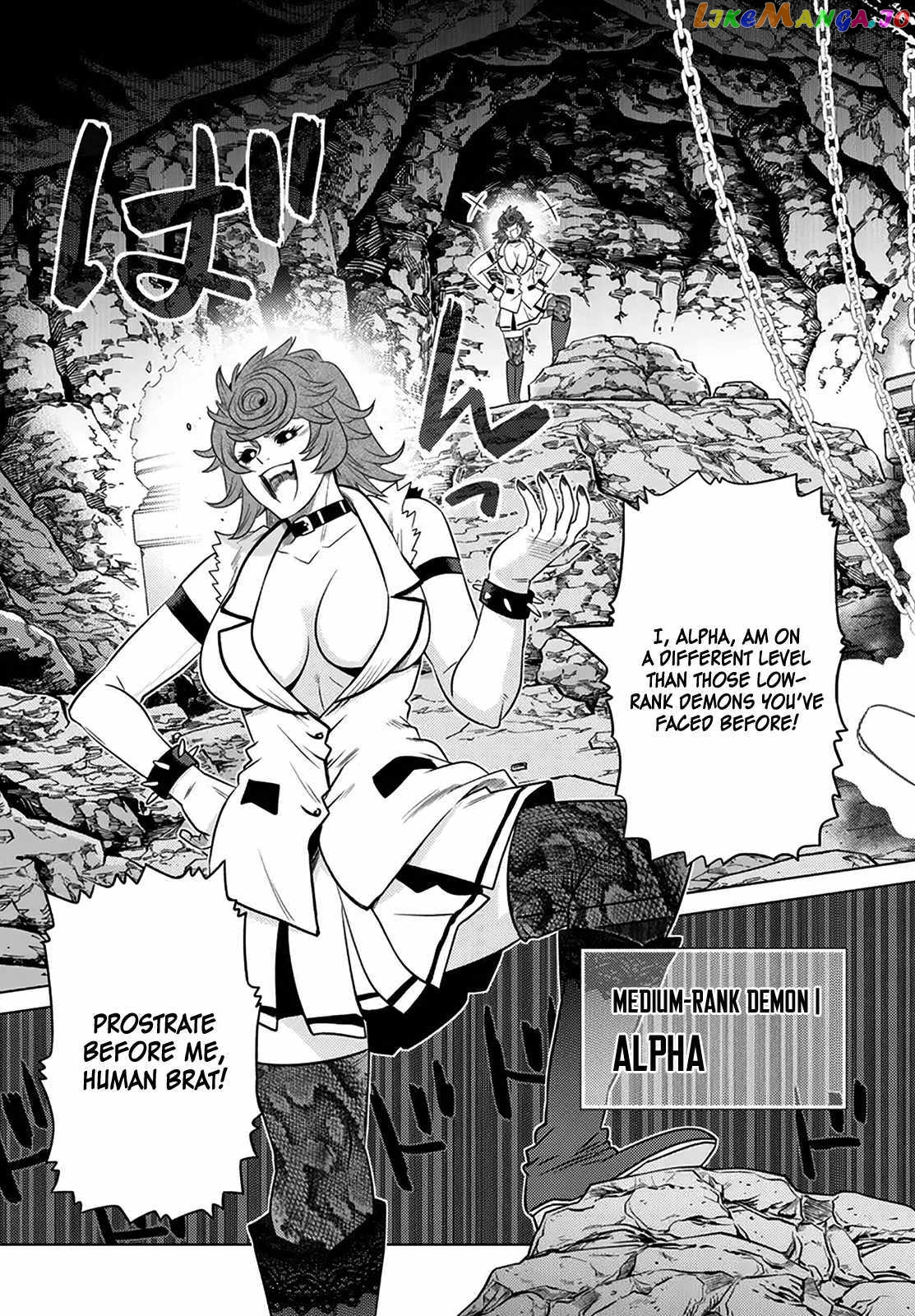 The Fallen Brother Is Actually The Strongest The Strongest Hero In History Is Reincarnated And Unknowingly Unmatched At The School chapter 19 - page 5