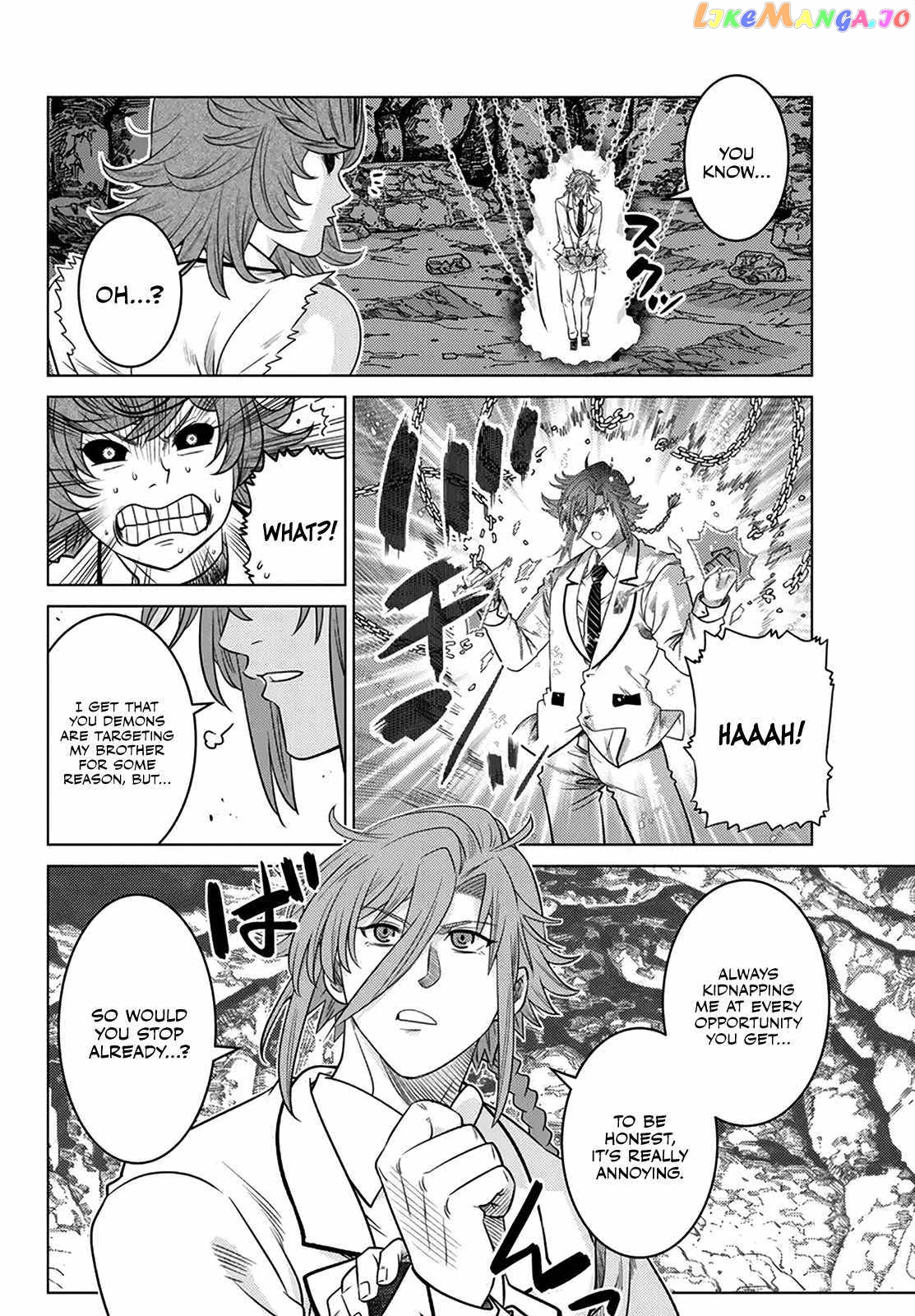 The Fallen Brother Is Actually The Strongest The Strongest Hero In History Is Reincarnated And Unknowingly Unmatched At The School chapter 19 - page 6