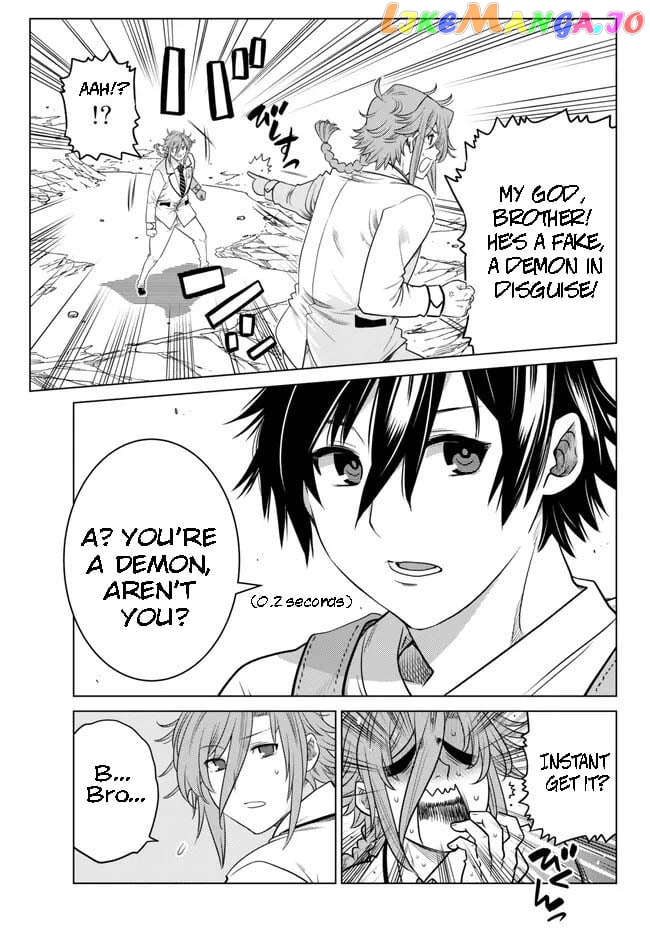 The Fallen Brother Is Actually The Strongest The Strongest Hero In History Is Reincarnated And Unknowingly Unmatched At The School chapter 19.2 - page 4