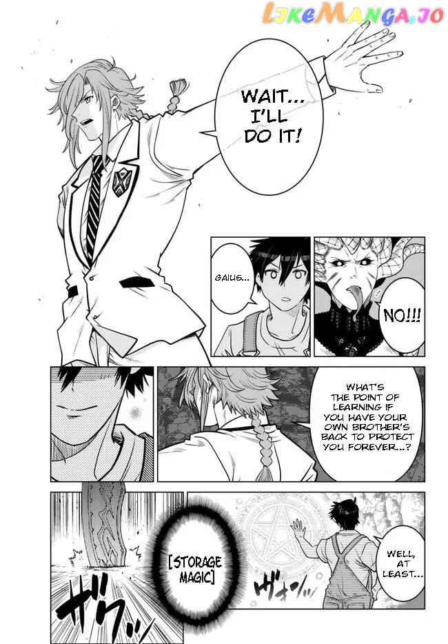 The Fallen Brother Is Actually The Strongest The Strongest Hero In History Is Reincarnated And Unknowingly Unmatched At The School chapter 19.2 - page 8