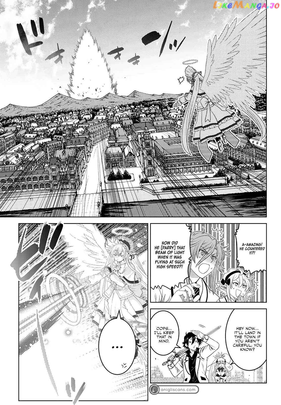 The Fallen Brother Is Actually The Strongest The Strongest Hero In History Is Reincarnated And Unknowingly Unmatched At The School chapter 20 - page 11