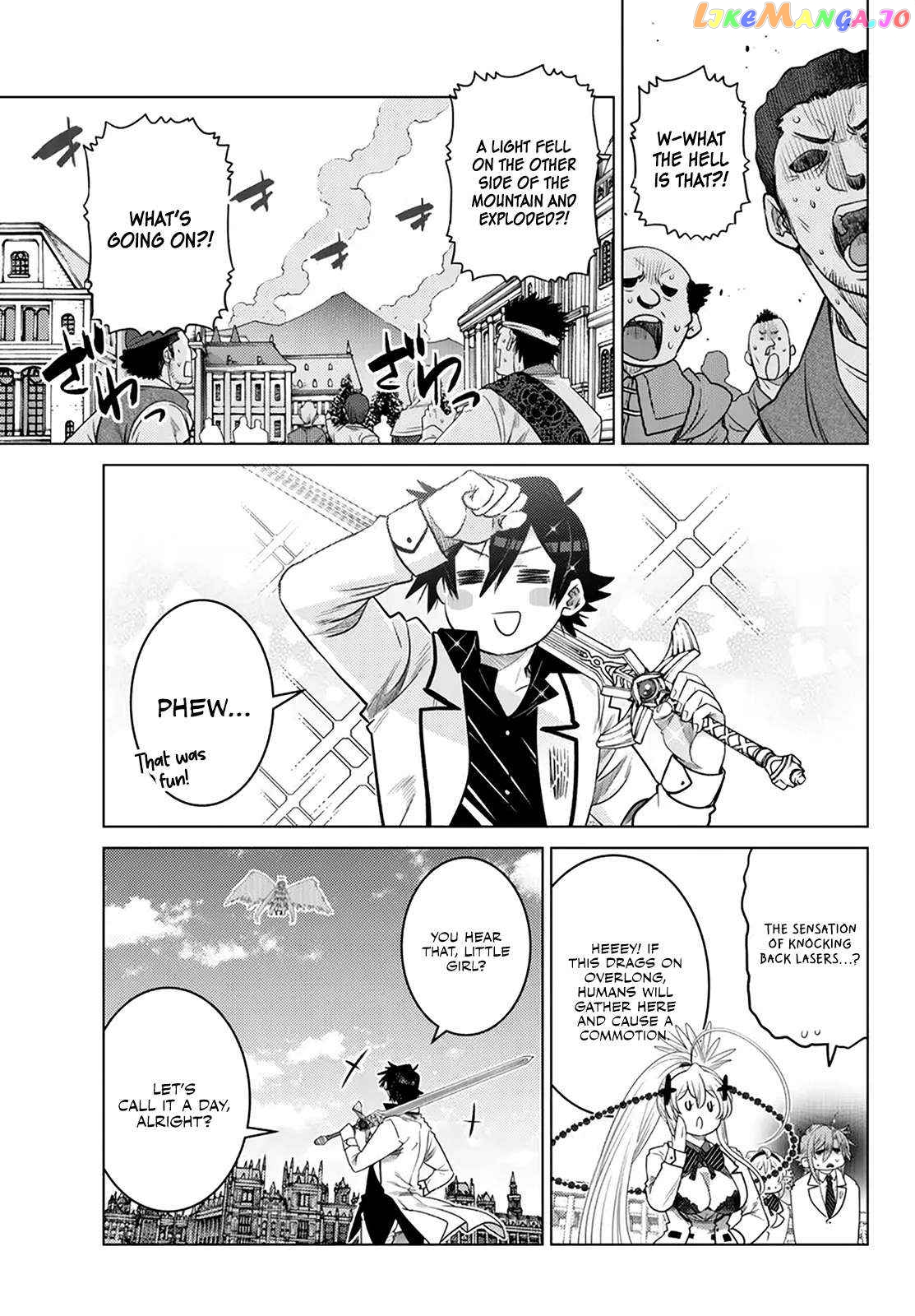 The Fallen Brother Is Actually The Strongest The Strongest Hero In History Is Reincarnated And Unknowingly Unmatched At The School chapter 20 - page 13
