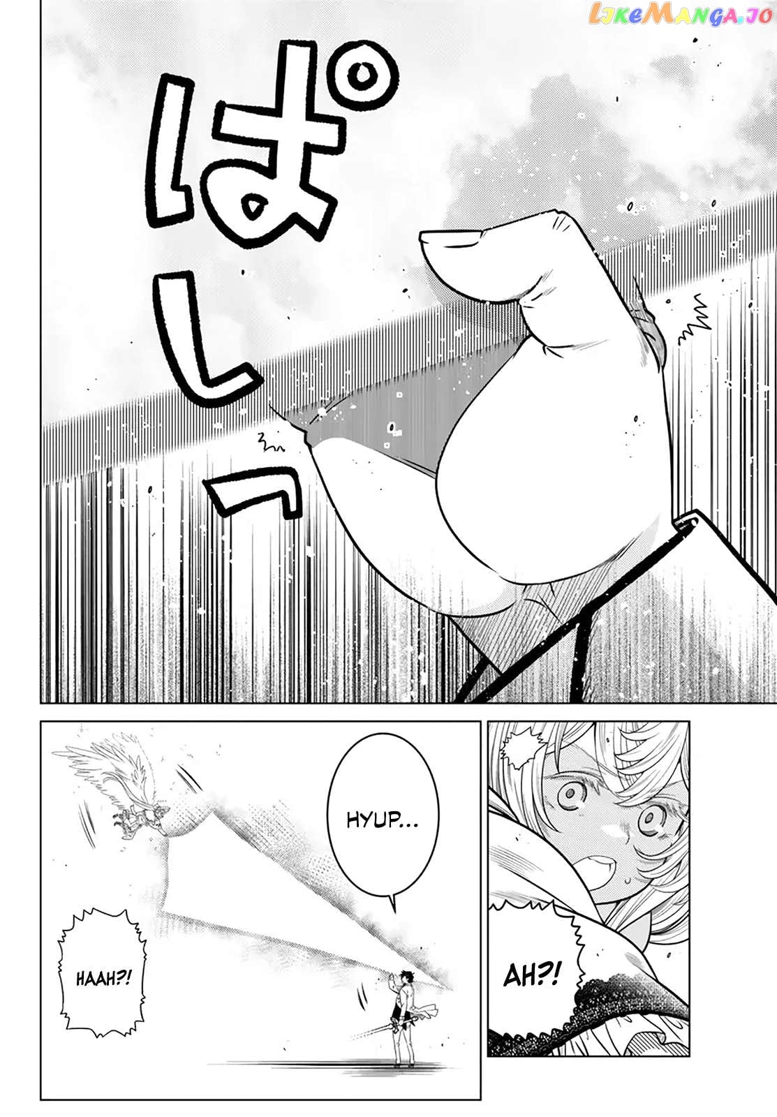 The Fallen Brother Is Actually The Strongest The Strongest Hero In History Is Reincarnated And Unknowingly Unmatched At The School chapter 20 - page 16
