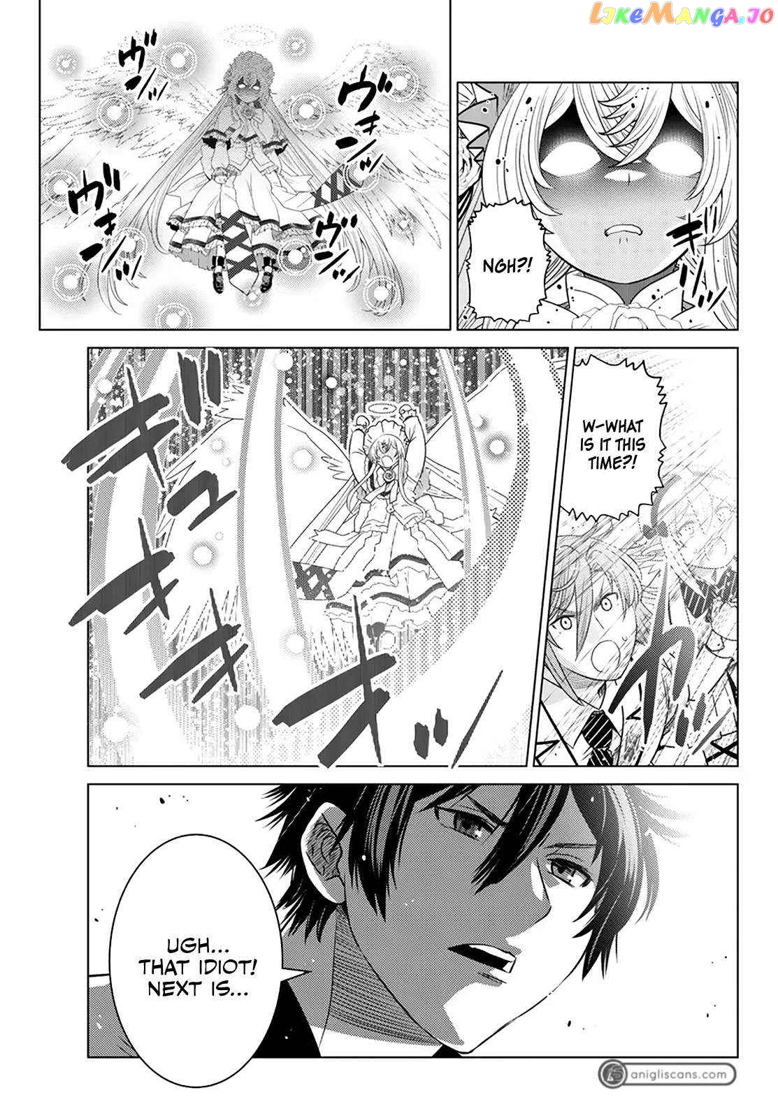The Fallen Brother Is Actually The Strongest The Strongest Hero In History Is Reincarnated And Unknowingly Unmatched At The School chapter 20 - page 19
