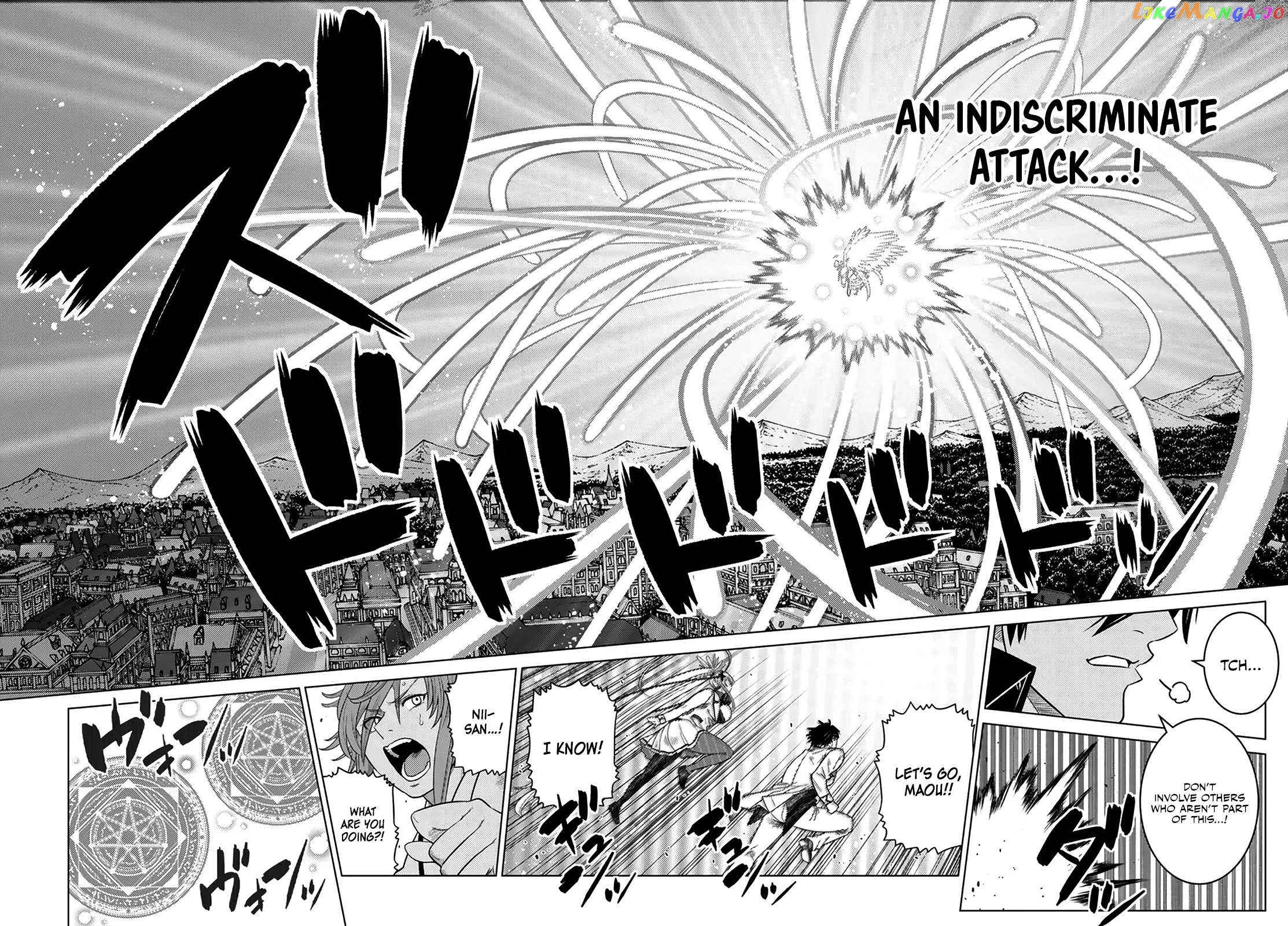 The Fallen Brother Is Actually The Strongest The Strongest Hero In History Is Reincarnated And Unknowingly Unmatched At The School chapter 20 - page 20