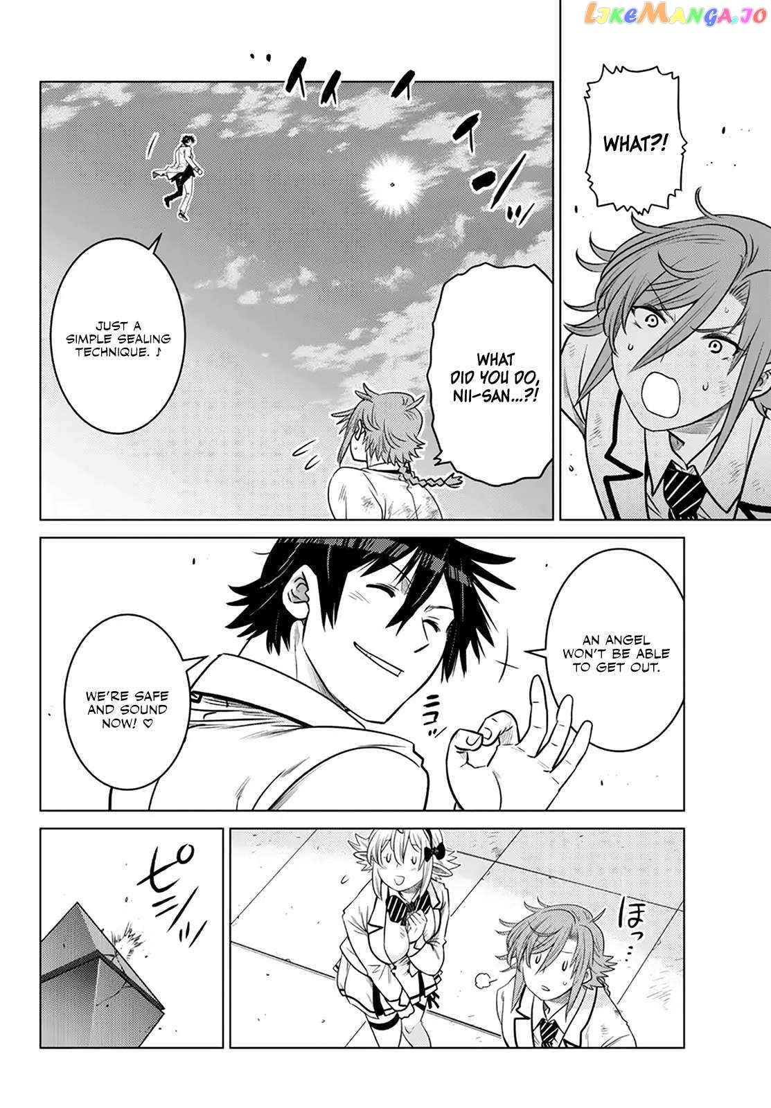 The Fallen Brother Is Actually The Strongest The Strongest Hero In History Is Reincarnated And Unknowingly Unmatched At The School chapter 20 - page 28
