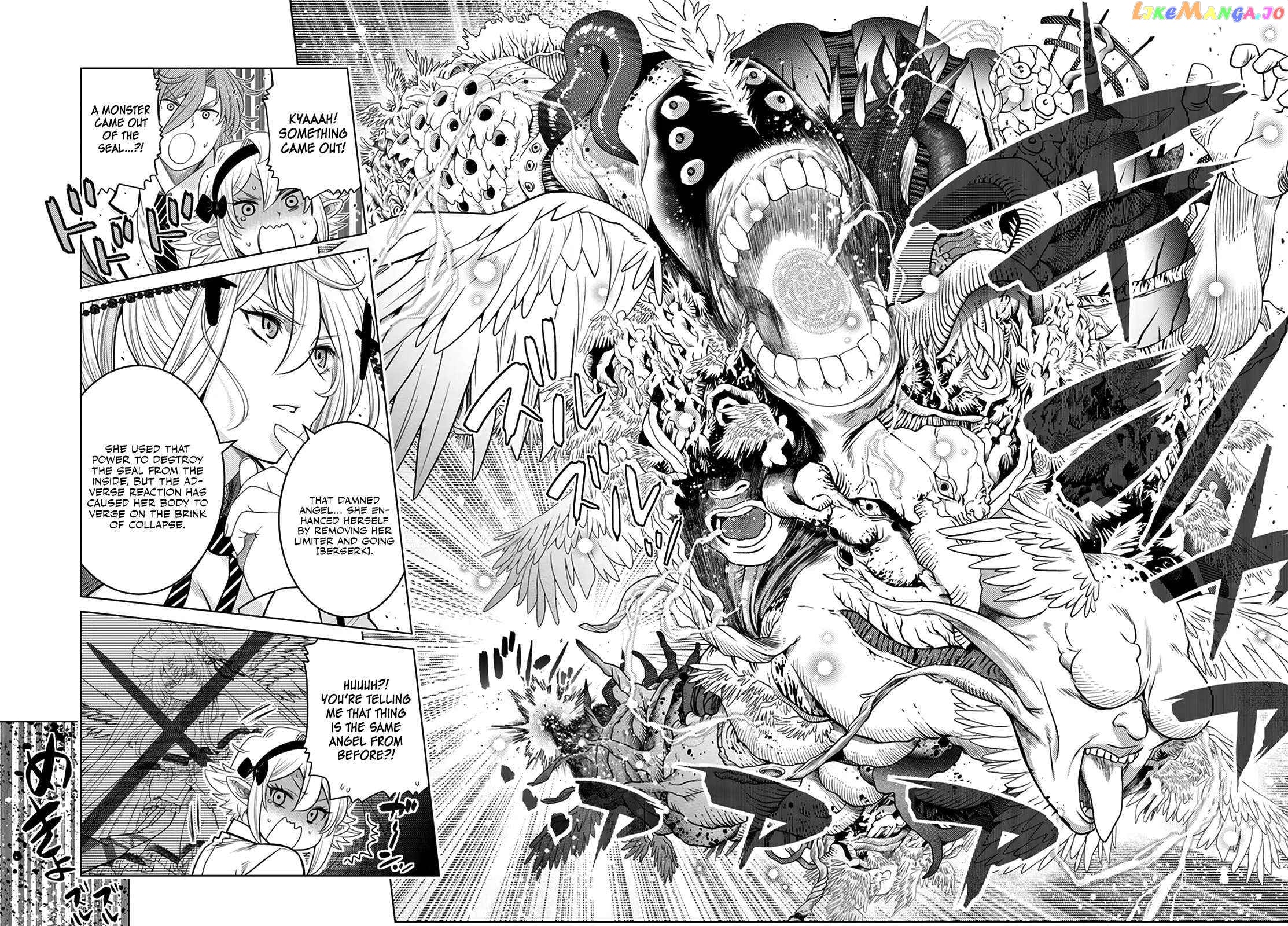 The Fallen Brother Is Actually The Strongest The Strongest Hero In History Is Reincarnated And Unknowingly Unmatched At The School chapter 20 - page 30