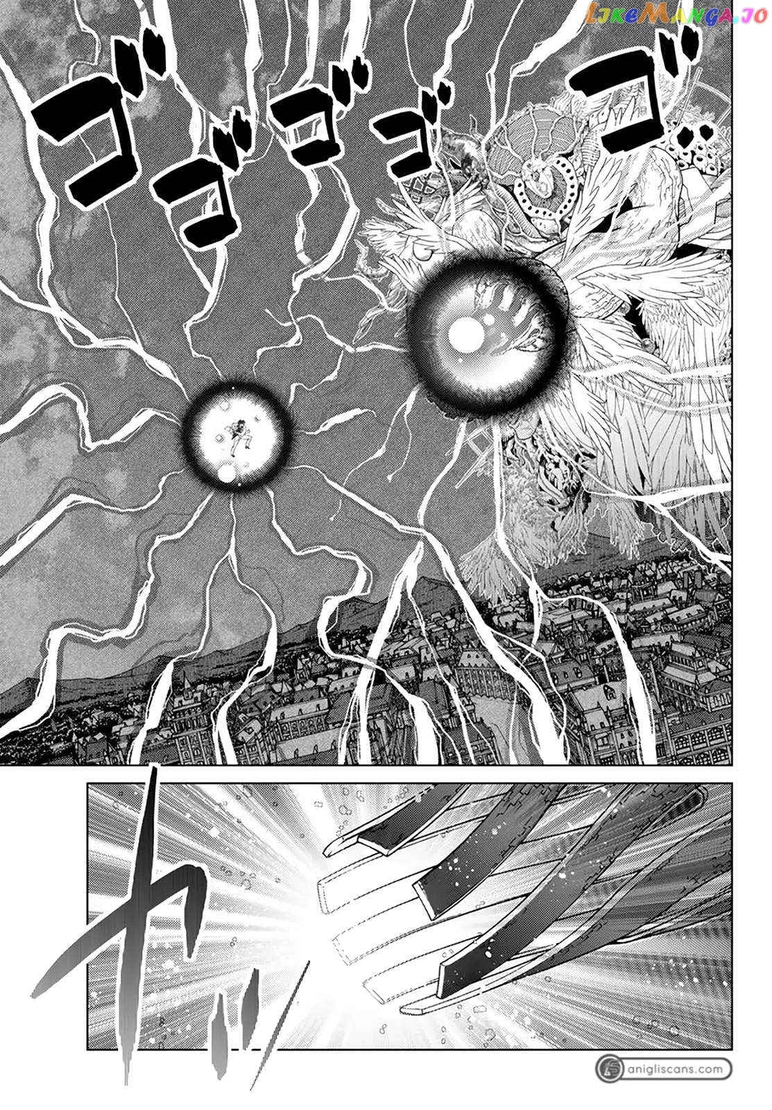 The Fallen Brother Is Actually The Strongest The Strongest Hero In History Is Reincarnated And Unknowingly Unmatched At The School chapter 20 - page 35