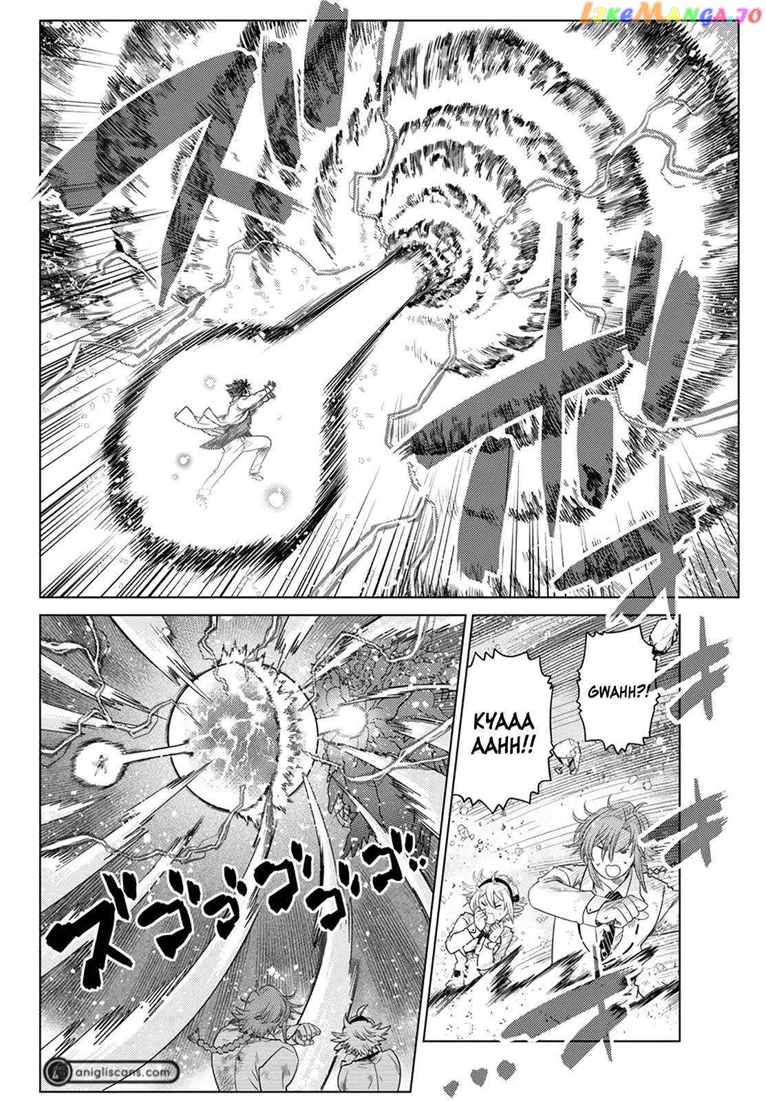 The Fallen Brother Is Actually The Strongest The Strongest Hero In History Is Reincarnated And Unknowingly Unmatched At The School chapter 20 - page 39