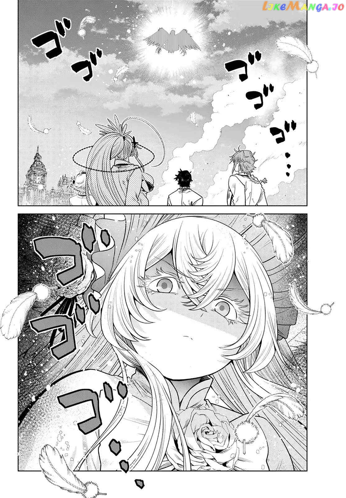The Fallen Brother Is Actually The Strongest The Strongest Hero In History Is Reincarnated And Unknowingly Unmatched At The School chapter 20 - page 4