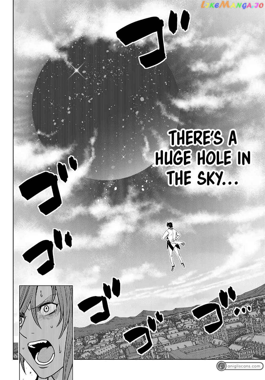 The Fallen Brother Is Actually The Strongest The Strongest Hero In History Is Reincarnated And Unknowingly Unmatched At The School chapter 20 - page 43