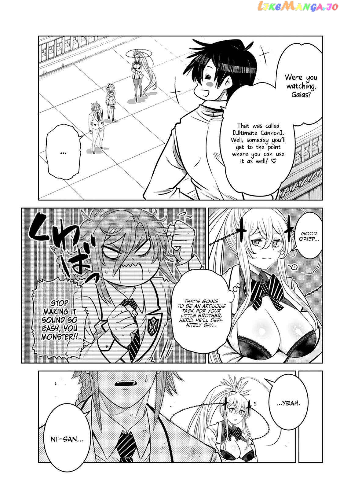The Fallen Brother Is Actually The Strongest The Strongest Hero In History Is Reincarnated And Unknowingly Unmatched At The School chapter 20 - page 44