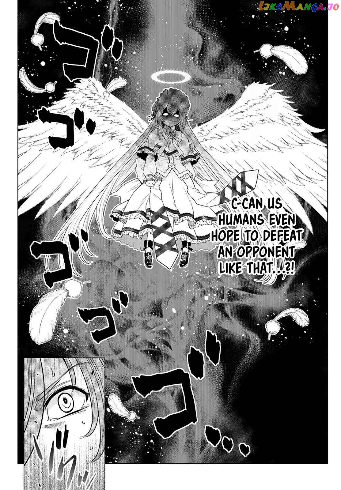 The Fallen Brother Is Actually The Strongest The Strongest Hero In History Is Reincarnated And Unknowingly Unmatched At The School chapter 20 - page 6